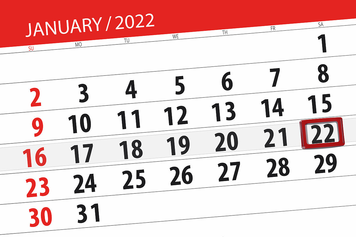 描述为了简便计算天文学家们使用儒略日Julian day来表达时间。所谓儒略日其定义为从公元前4713年1月1日正午12点到此后某一时刻间所经过的天数不满一天者用小数表达。若利用这一天文学历法则每一个时刻都将被均匀的映射到数轴上从而得以很方便的计算它们的差值。现在给定一个不含小数部分的儒略日请你帮忙计算出该儒略日一定是某一天的中午12点所对应的公历日期。我们现行的公历为格里高利历Gregorian