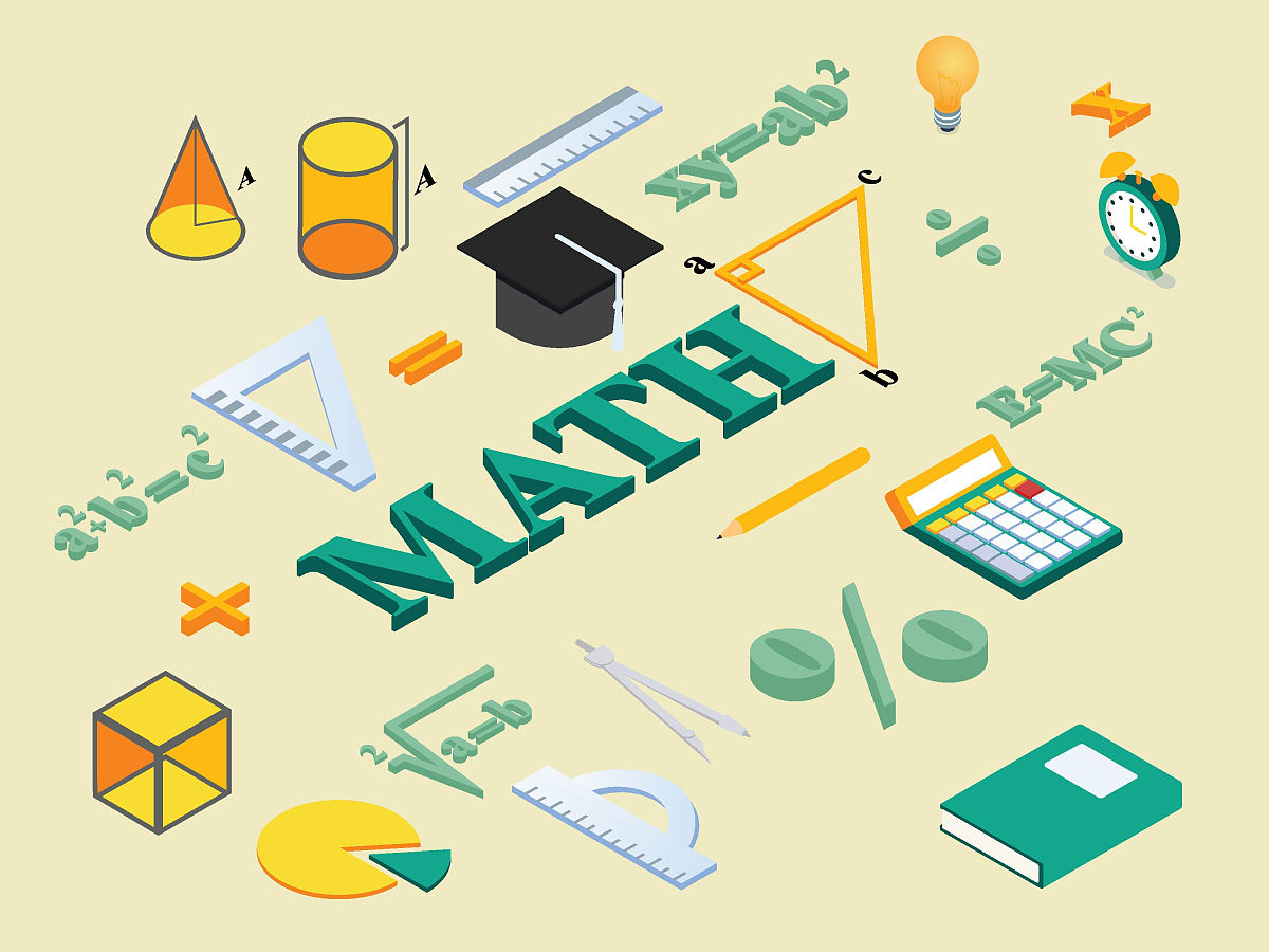 内蒙古师范大学数学与应用数学专业怎么样？