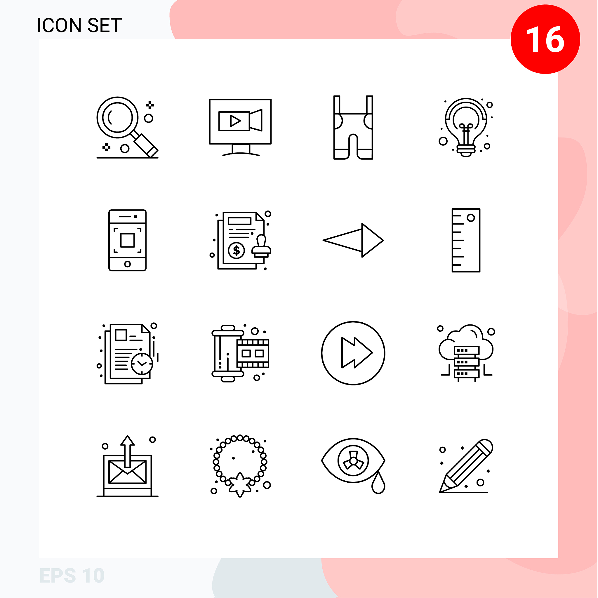 e签宝是什么意思