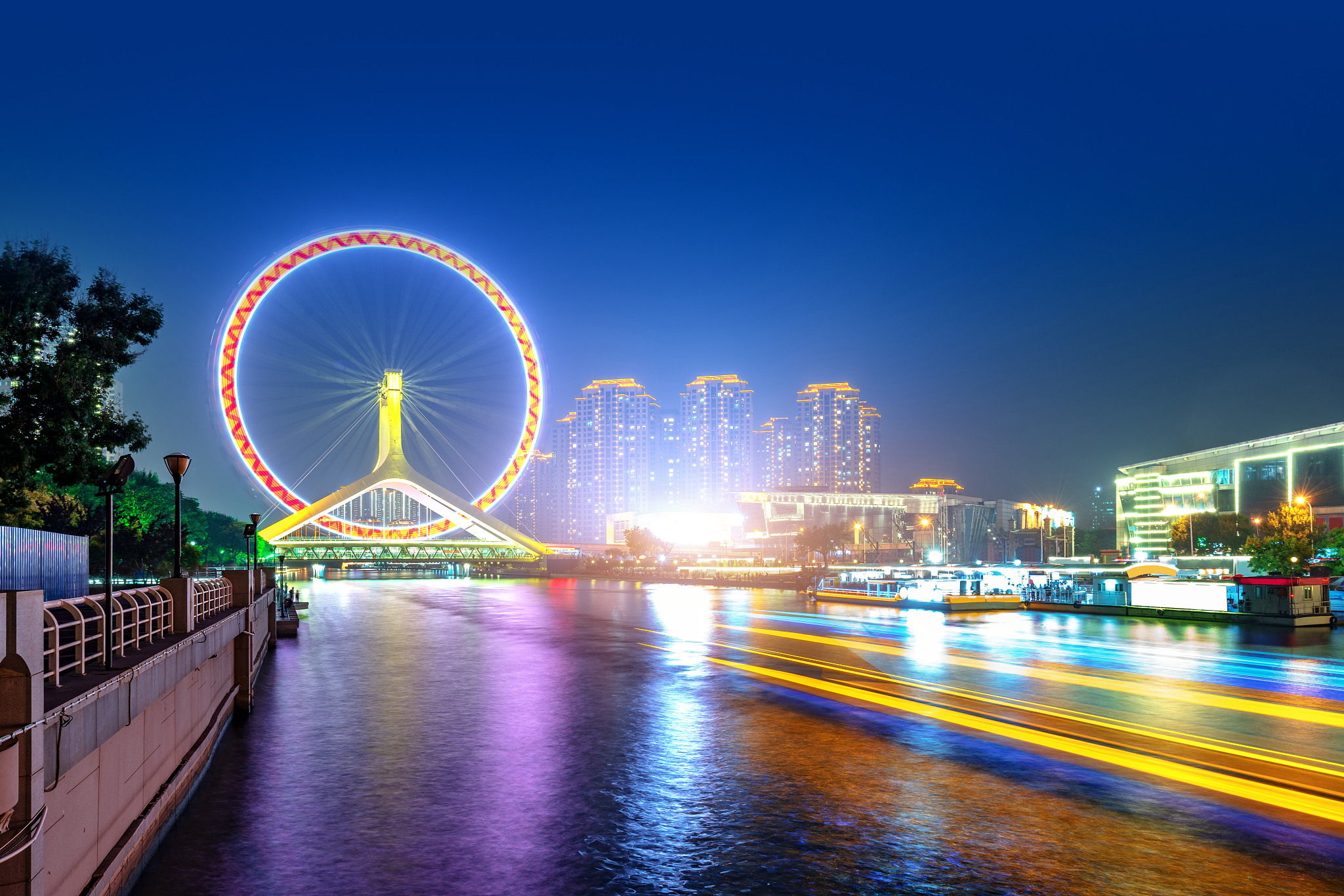 the tianjin eye