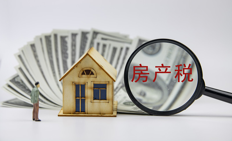 还没有交房能退款嘛