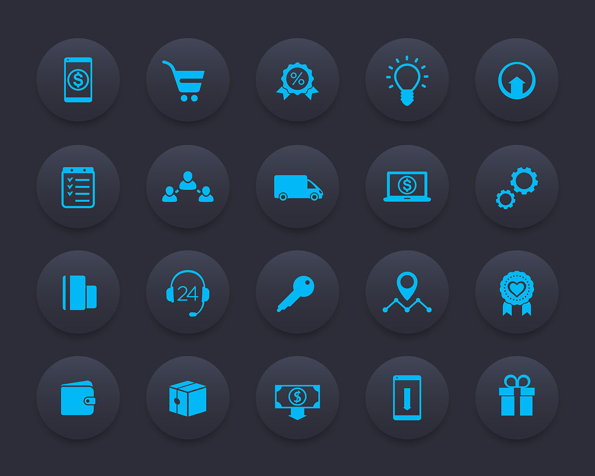 赣州科汇职业学校电子商务专业定向专业都有哪些课程