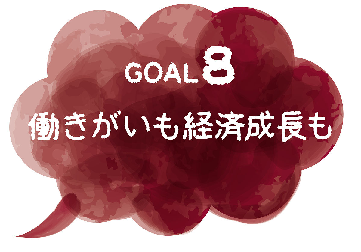浙江工商职业技术学院应用日语专业怎么样？发展前景如何？