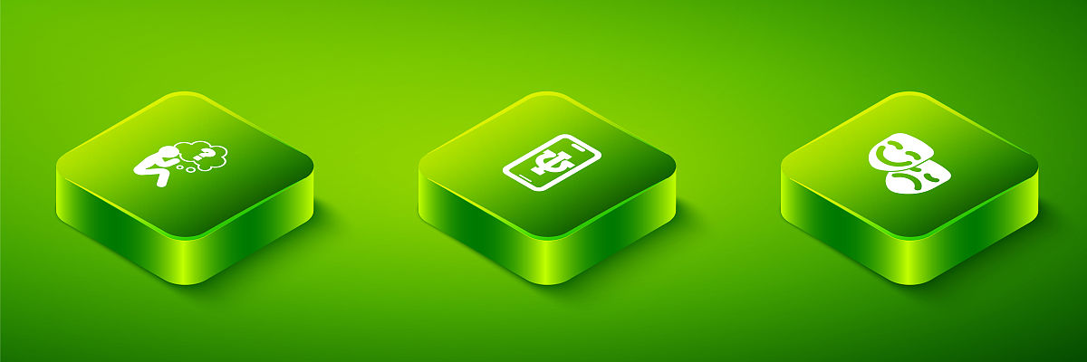 天水师范学院应用心理学专业怎么样