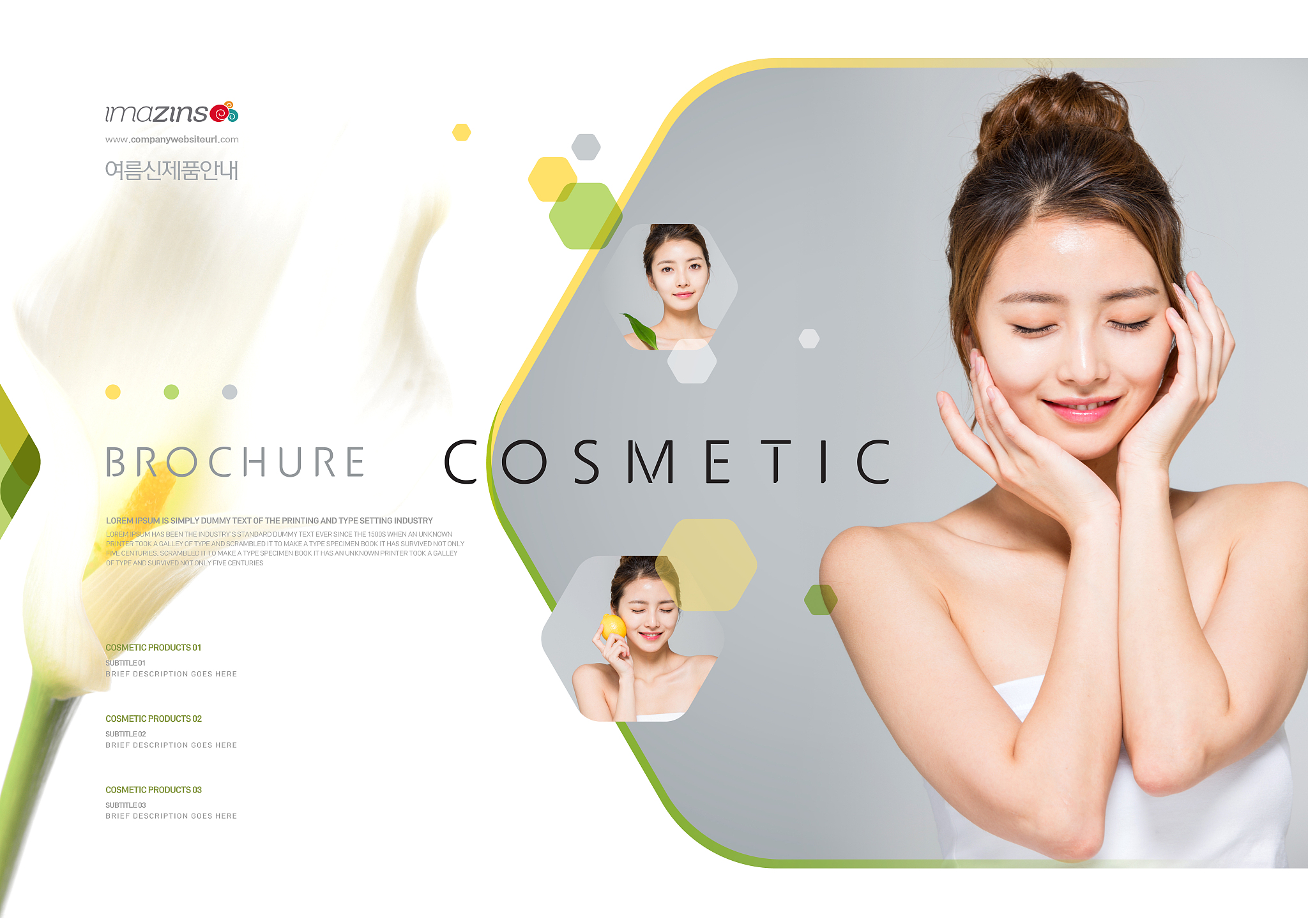 过去现在未来人类追寻美的脚步不曾停歇世纪到世纪从水油乳化技术到科学精准护肤理念科技力量的光不断照亮美的历程美力源起带你感受科学美肤的魅力。围绕这篇博文写1条10字左右的评论