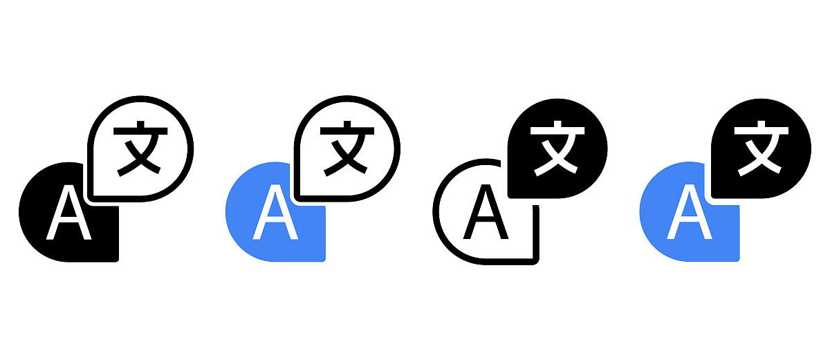 日语翻译成简体中文