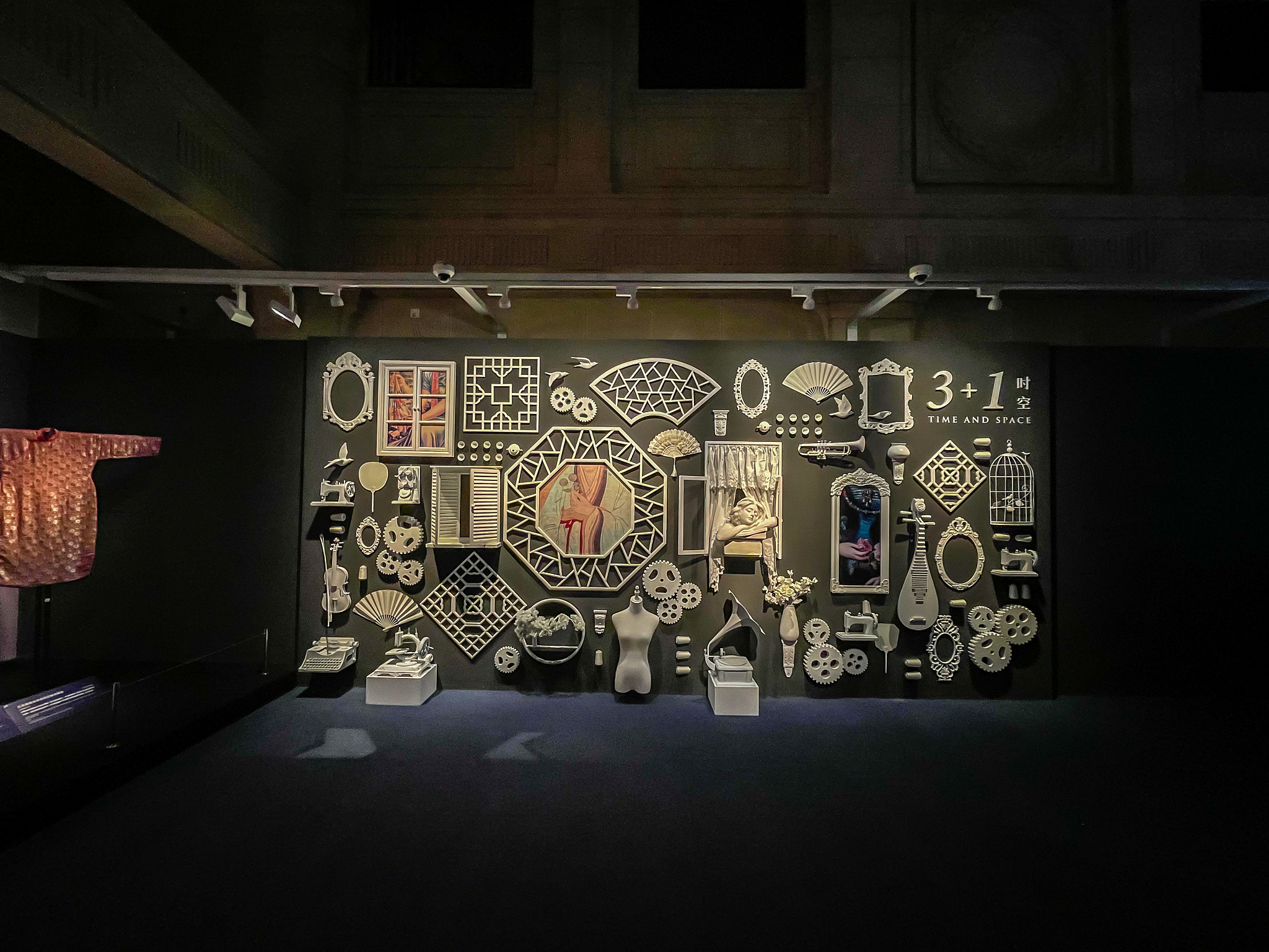 中国革命与欧洲革命：比较研究与启示