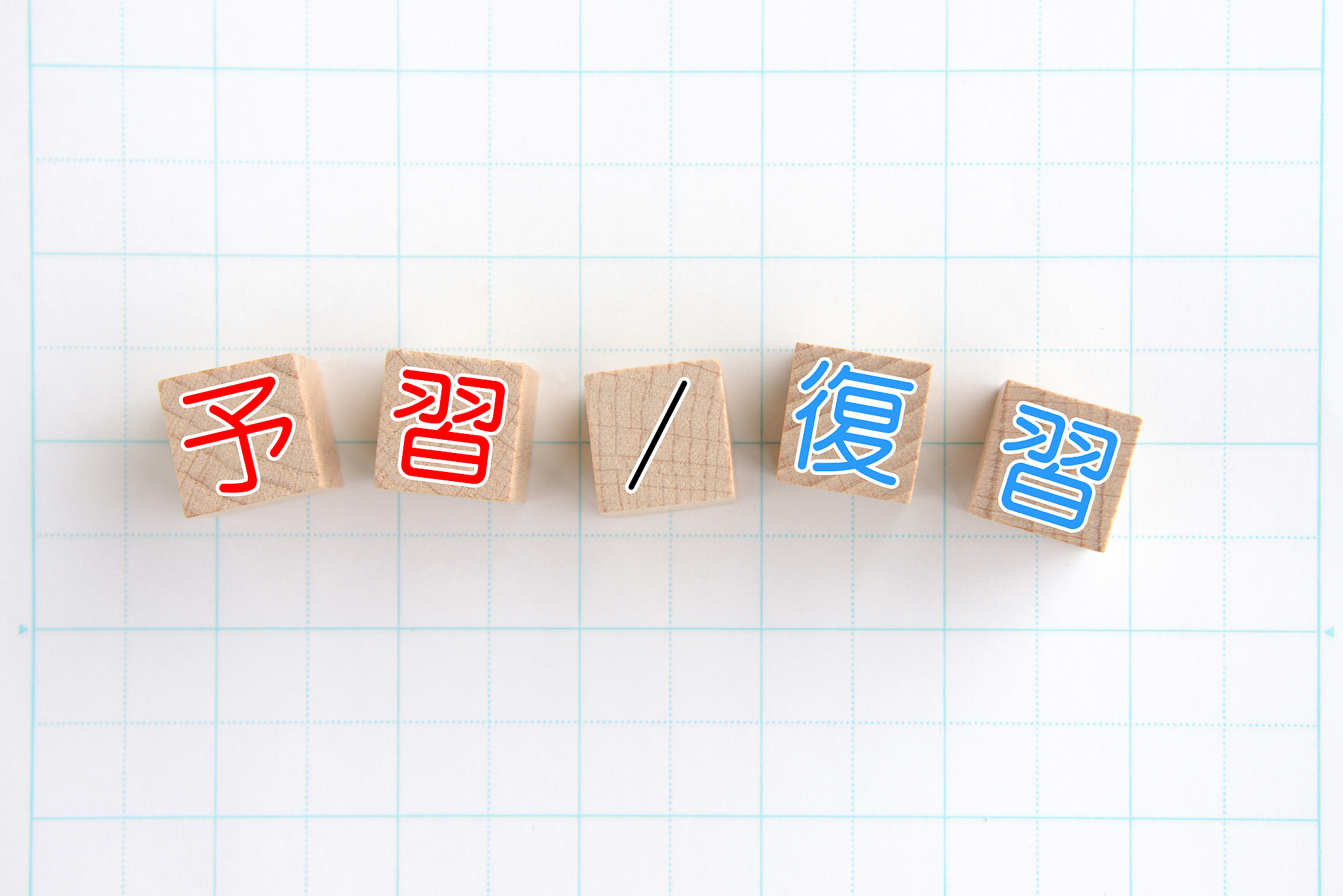 中州大学商务日语专业怎么样好学吗
