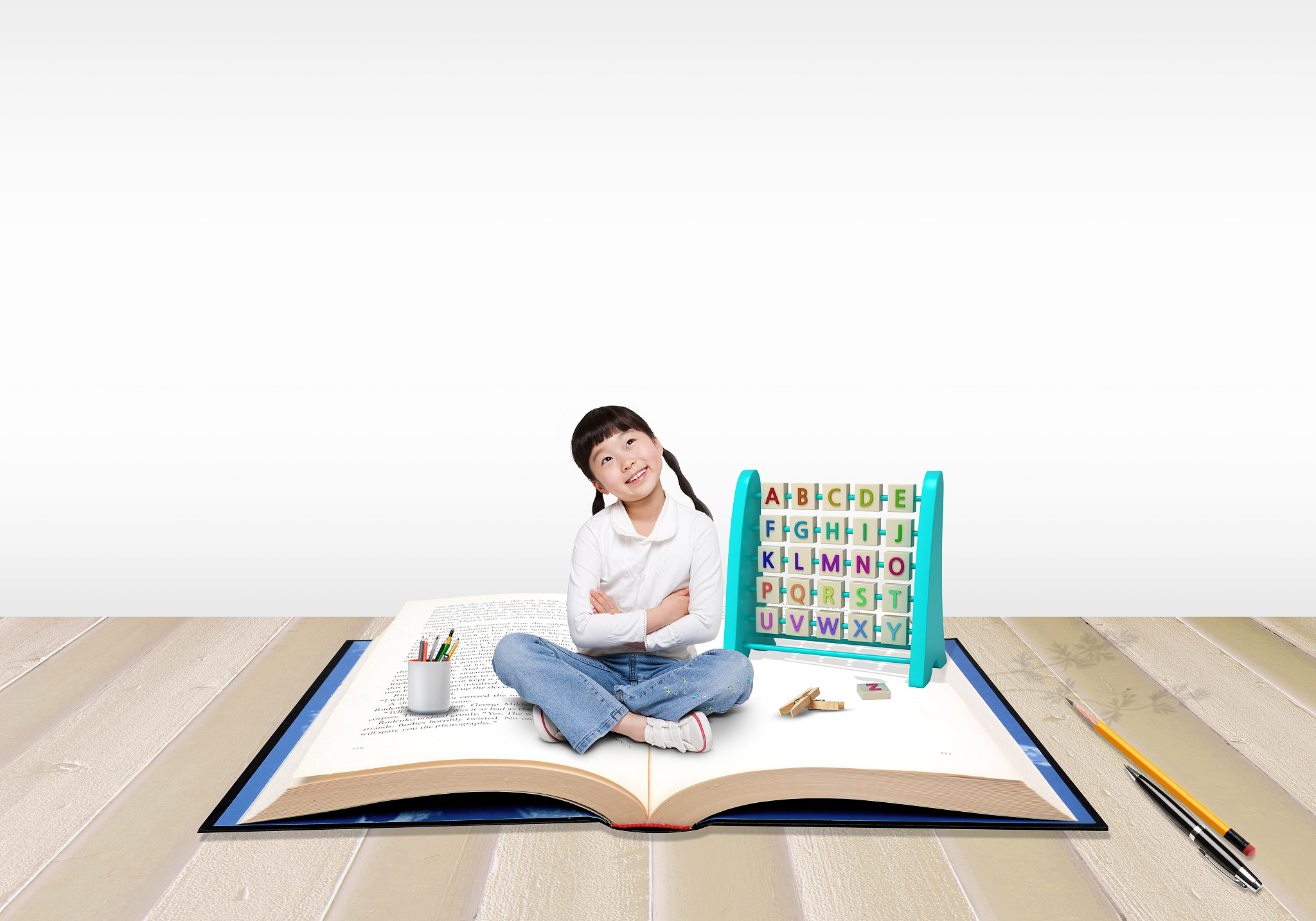 education image