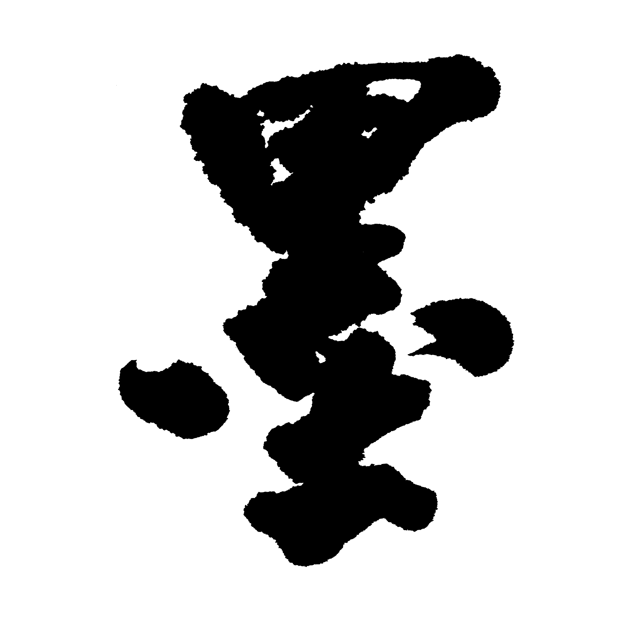 chinese characters 'mo'