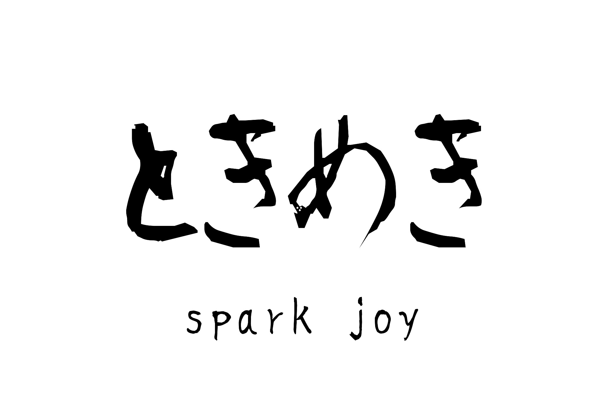 日语造句练习：银行 (ぎんこう)