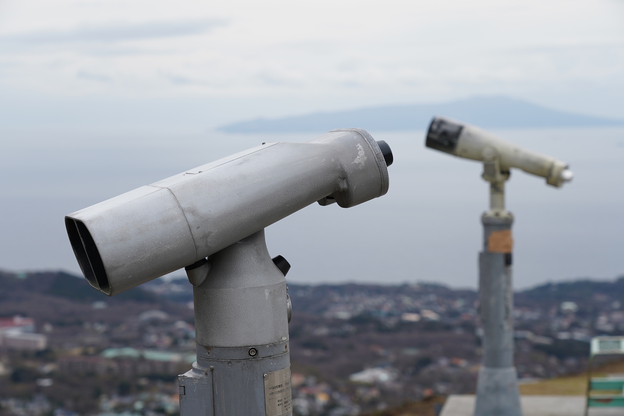 binoculars