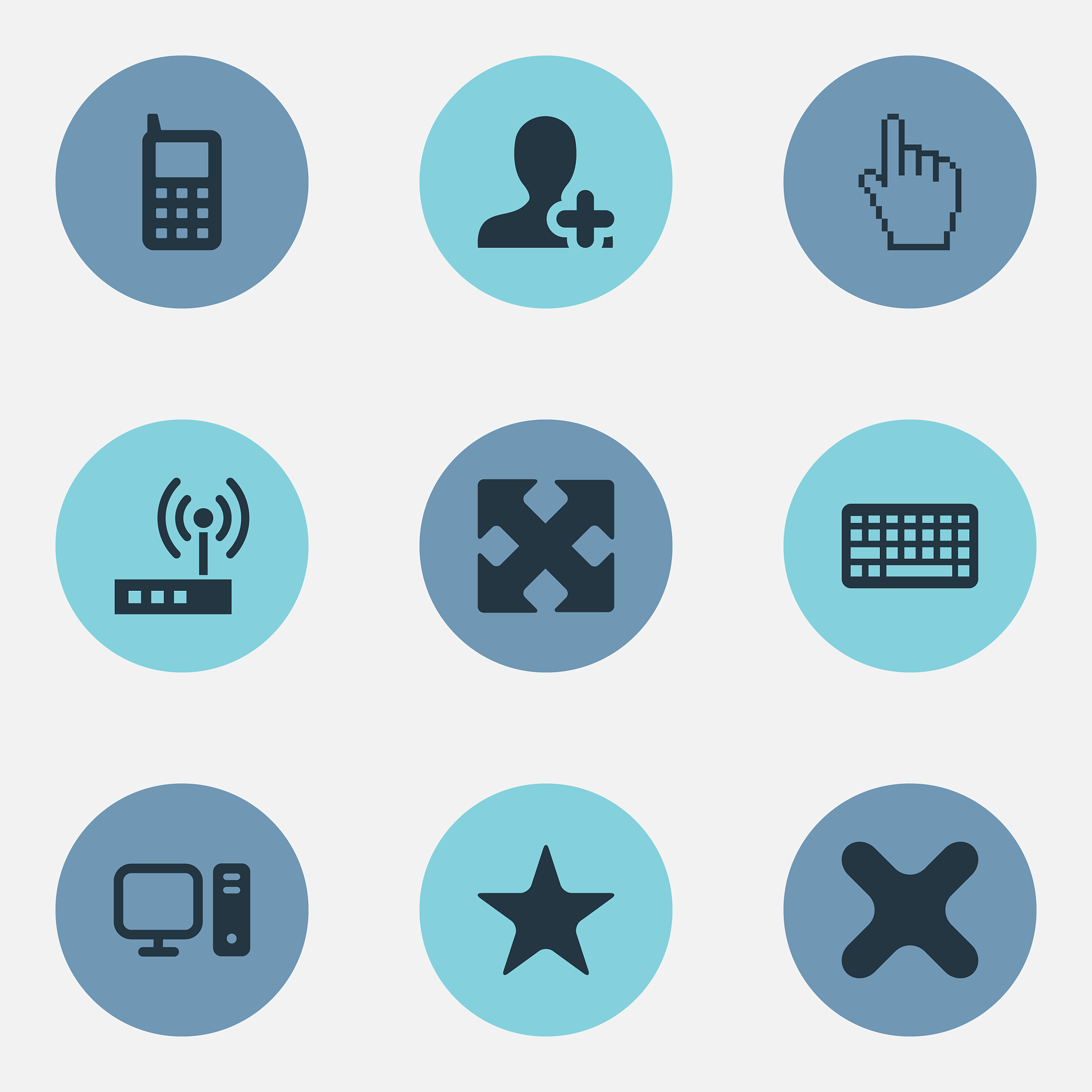 set of simple technology icons