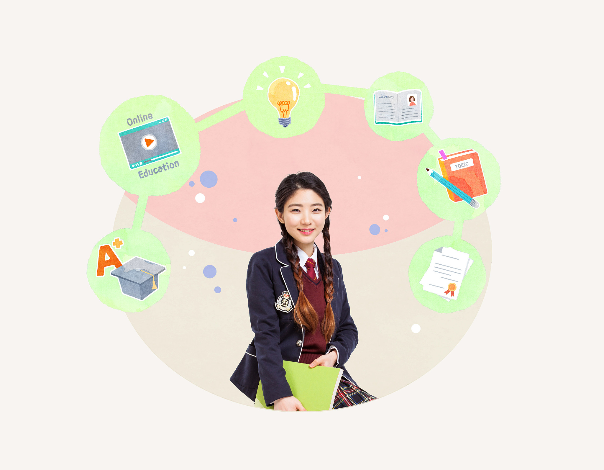 专业个性化定制班：个性化学习与职业发展新选择