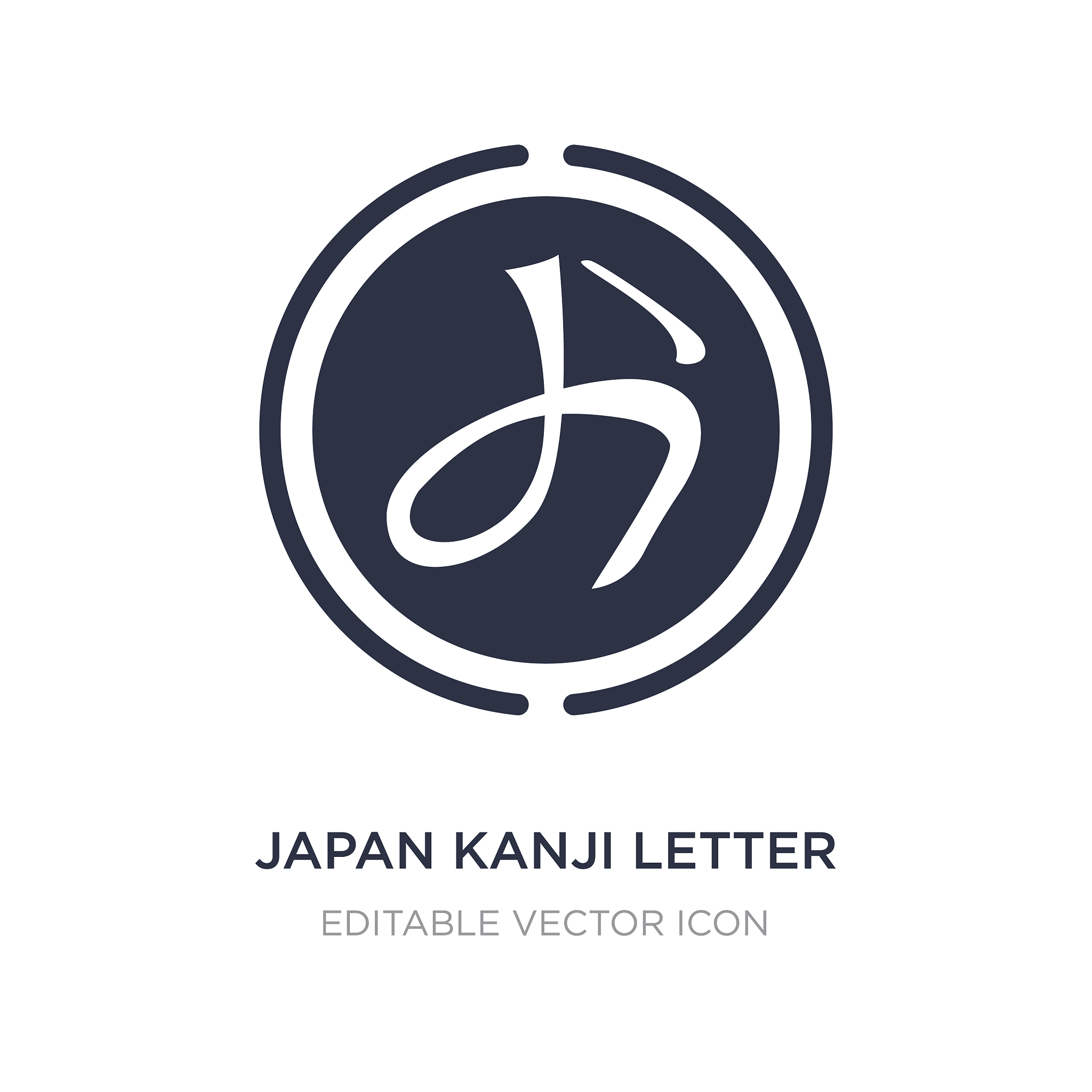 japan kanji letter icon on white background