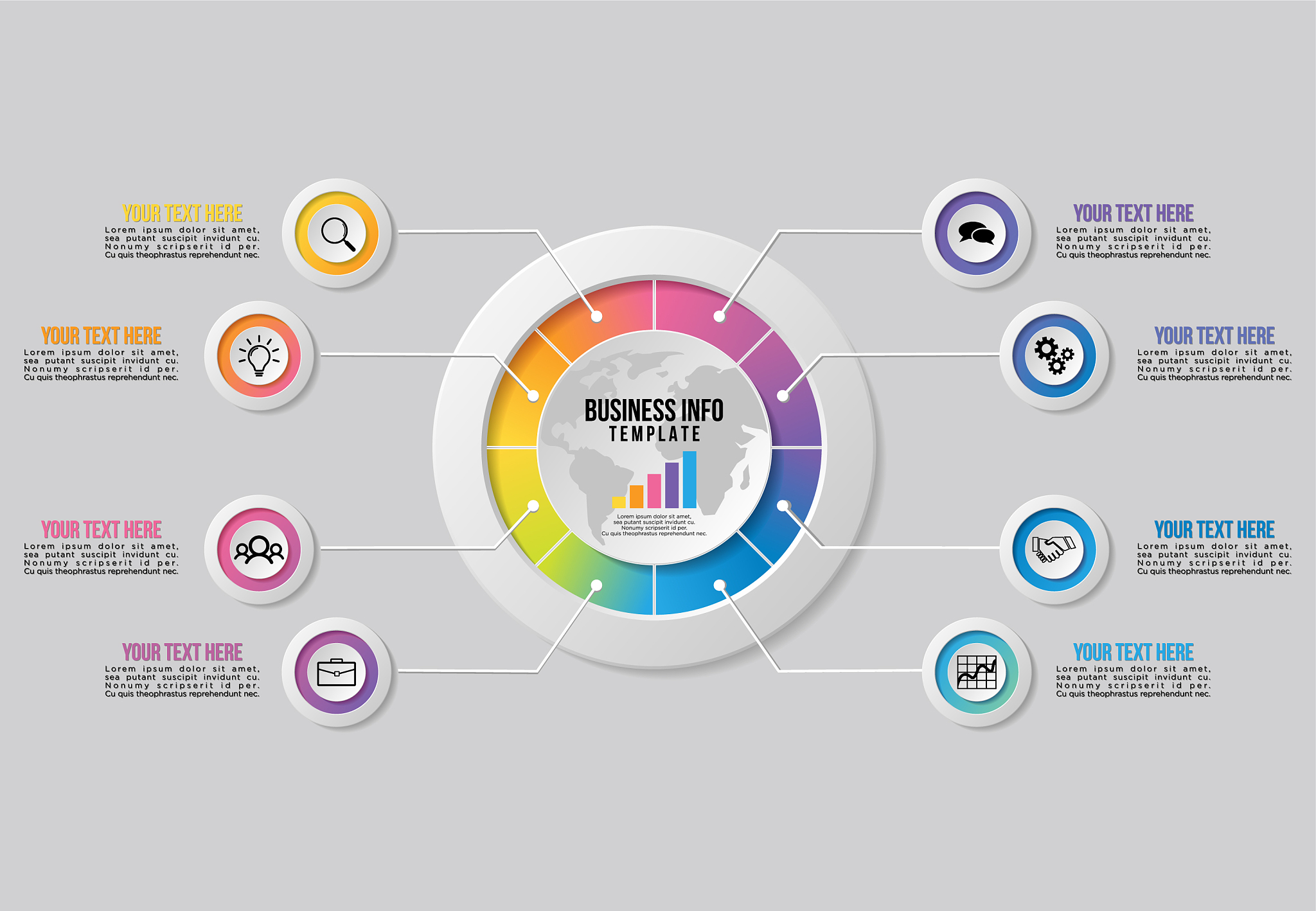 为论文《成都地铁新媒体的手段创新》写一段引语不少于200字