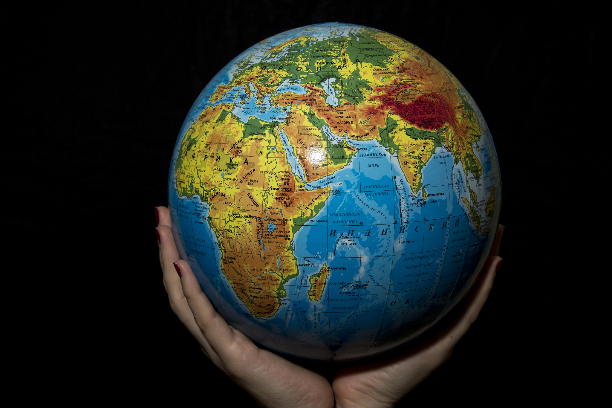 globe