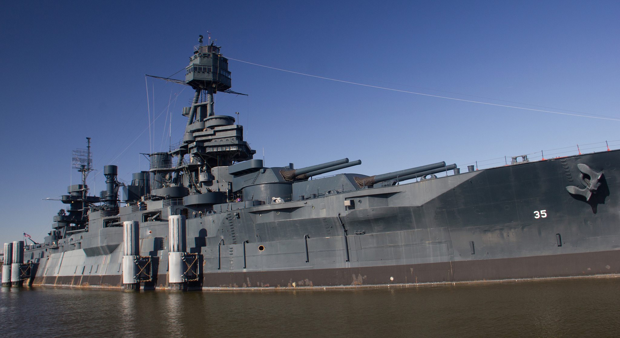 uss texas