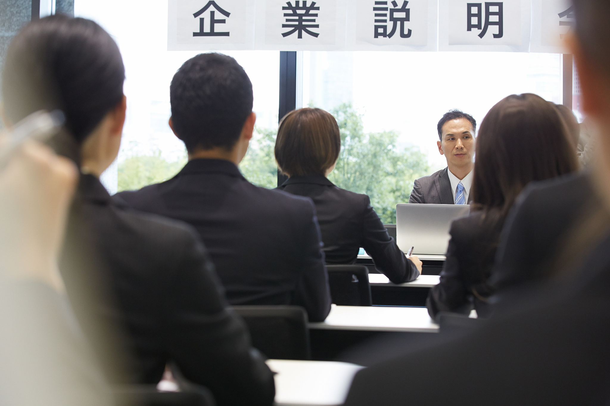 男性 男 男人
