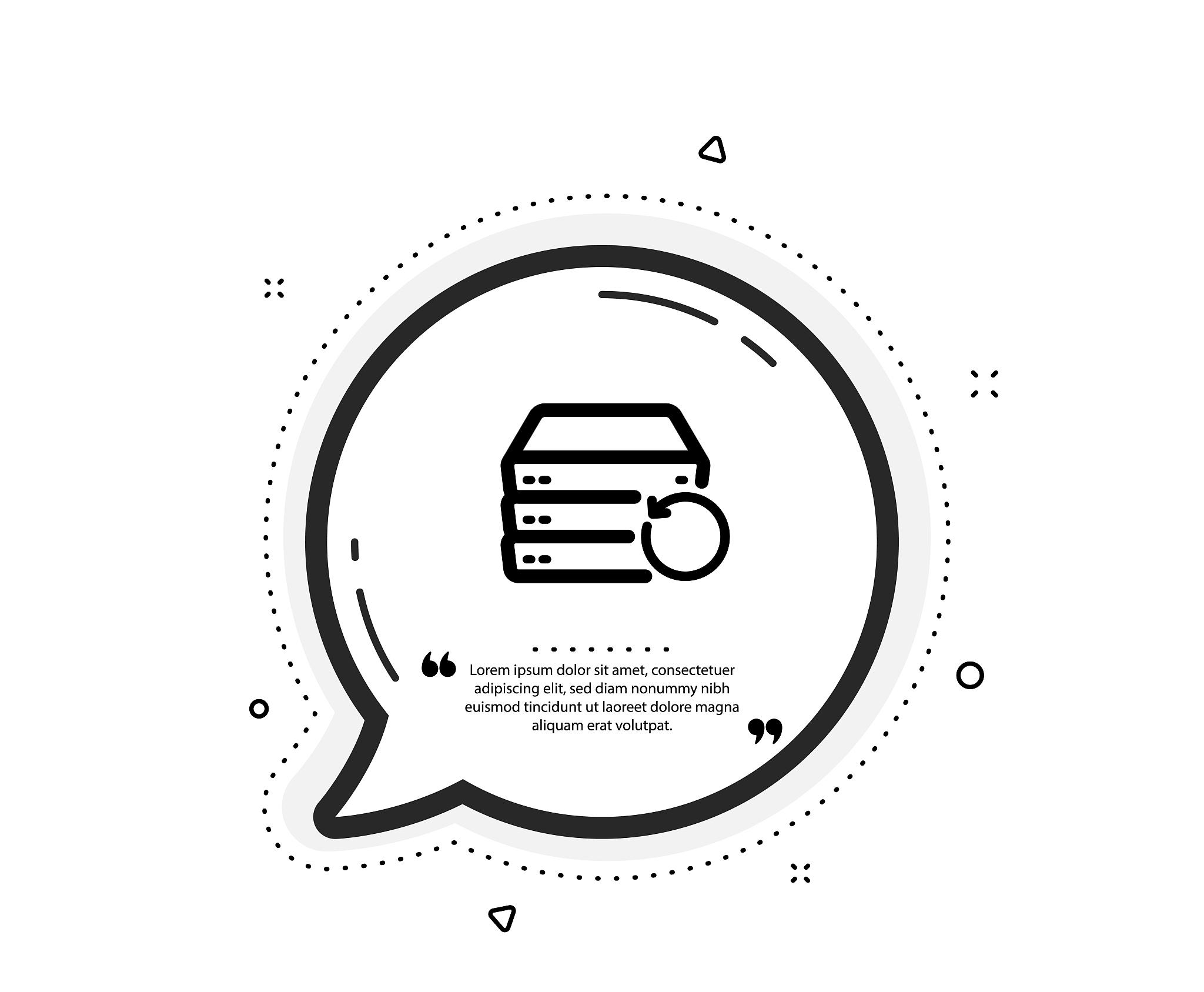 政务部门单位网络故障应急