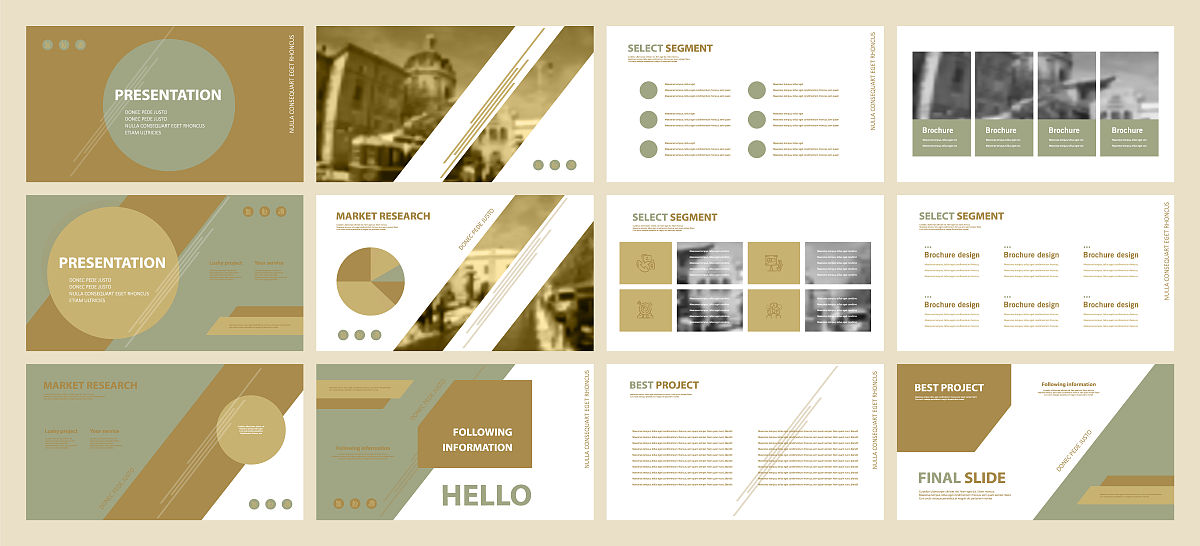 服装行业商业计划书：打造领先的时尚品牌