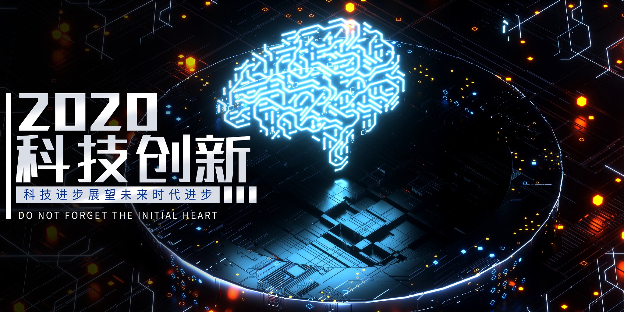 大学学什么专业有前途 2018就业前景最好的专业排名