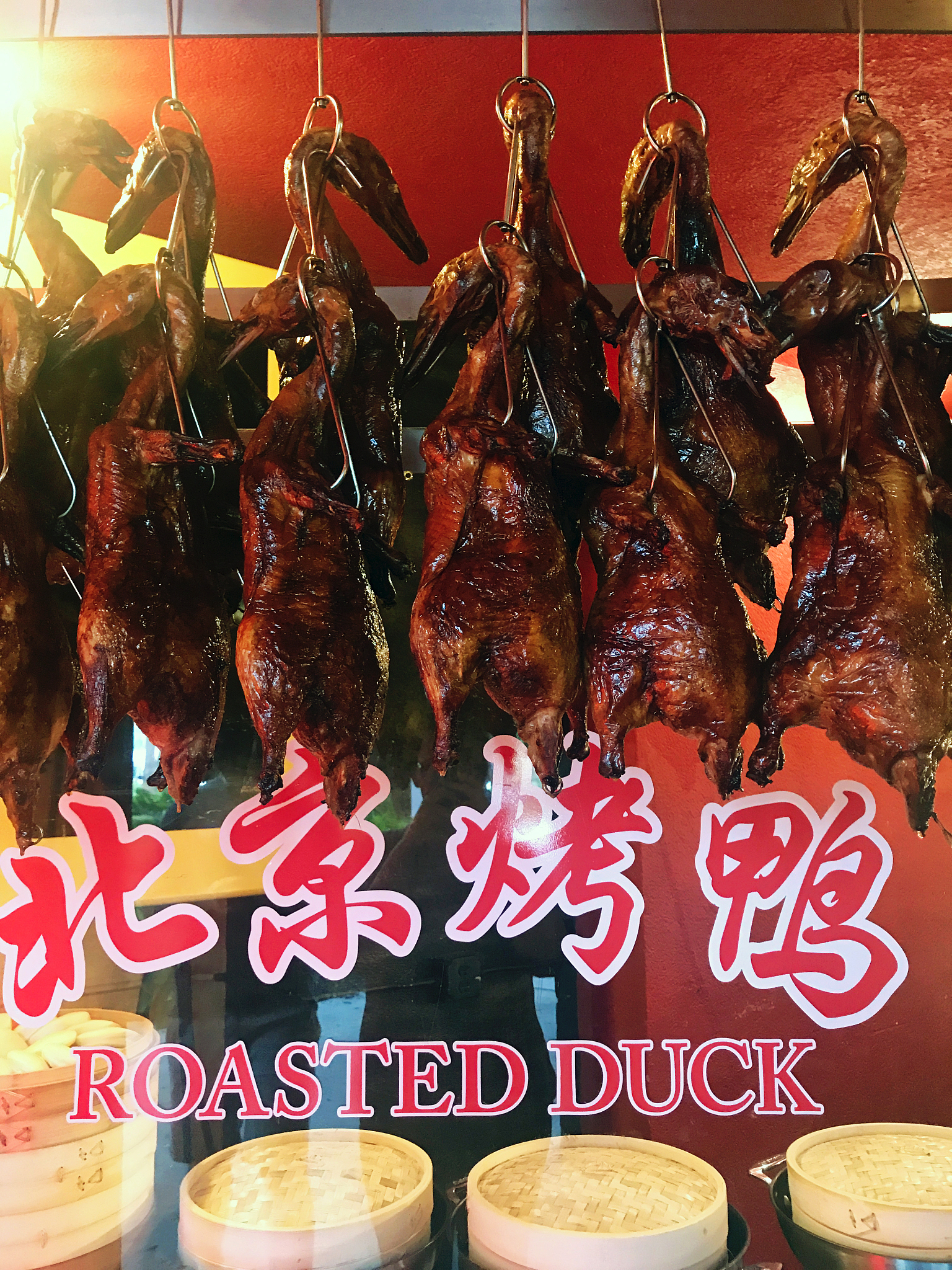 酒神的鸭子叫什么名字？酒鸭的文化寓意