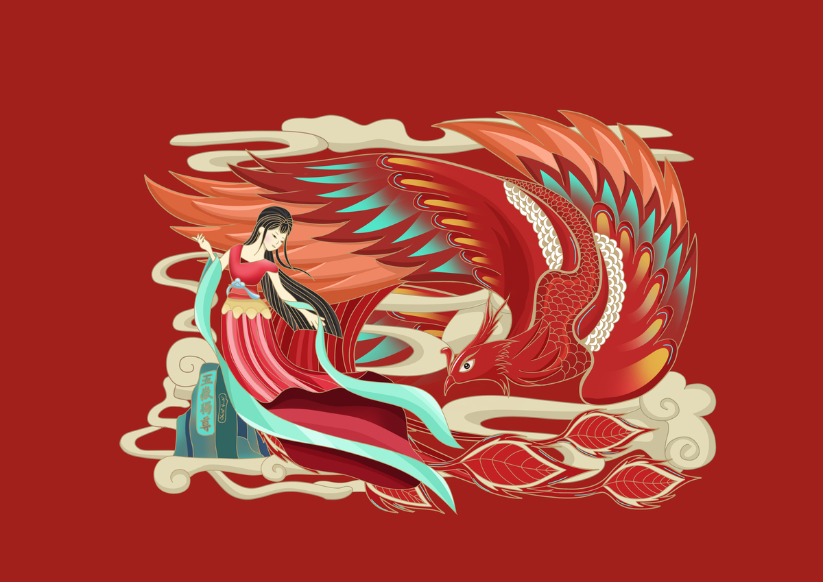 取一个有神化属性的中国名字