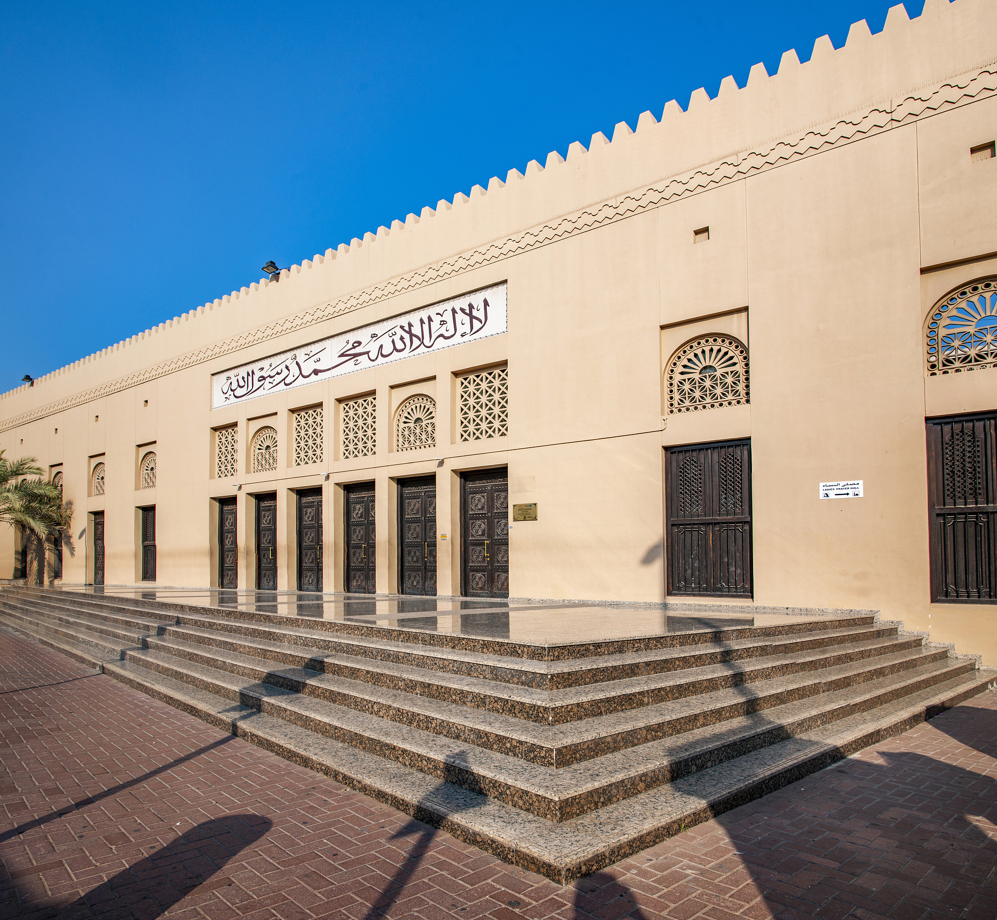 中国铁建财务部主要负责什么