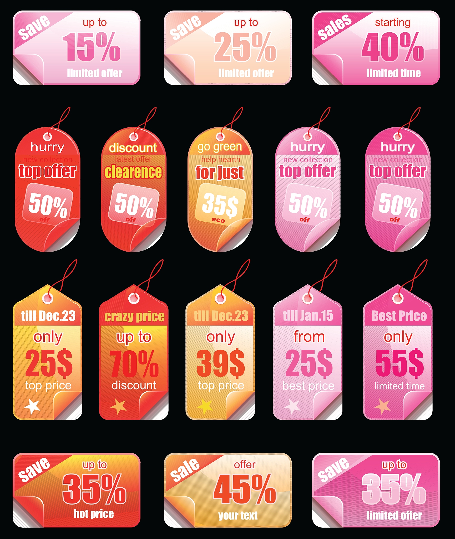 christmas promotional sales