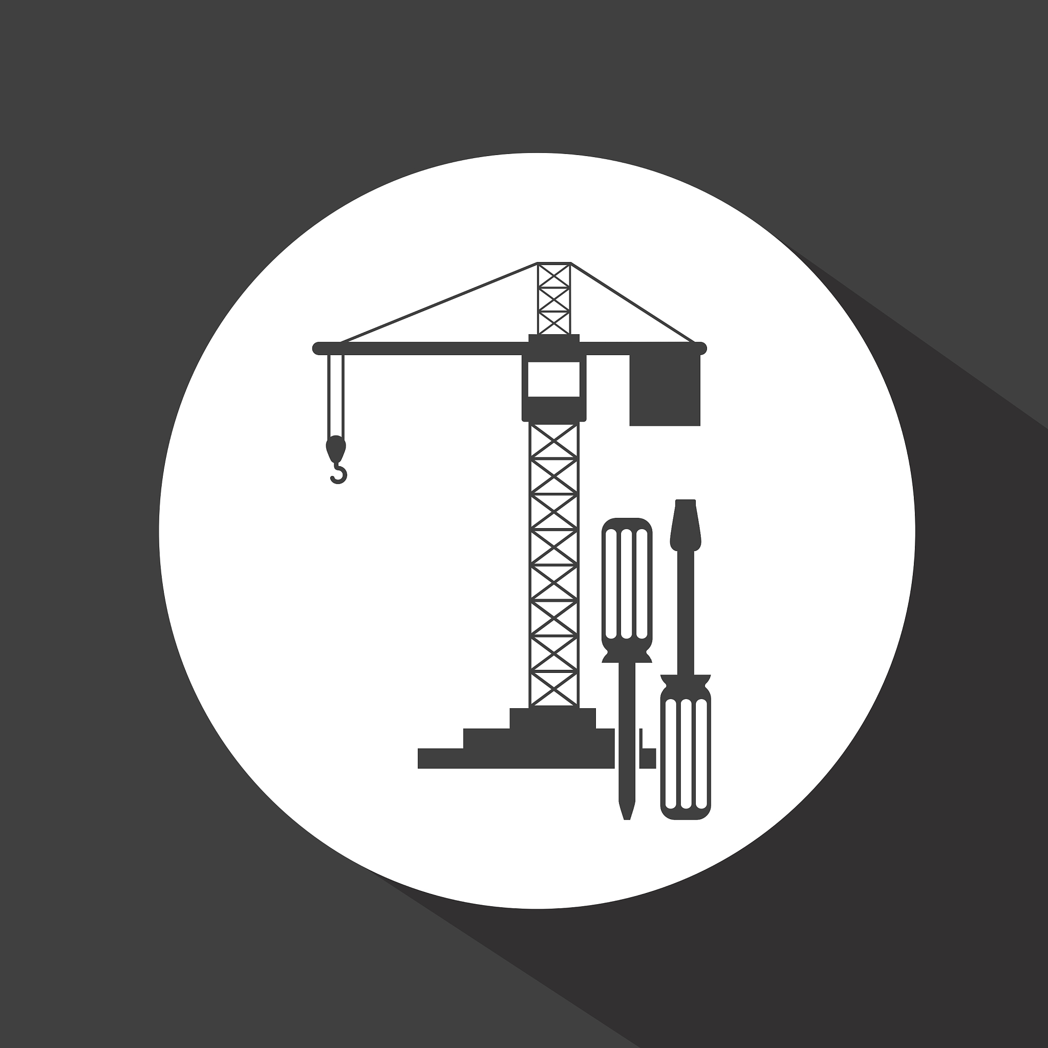 湖南安全技术职业学院2021年有哪些专业