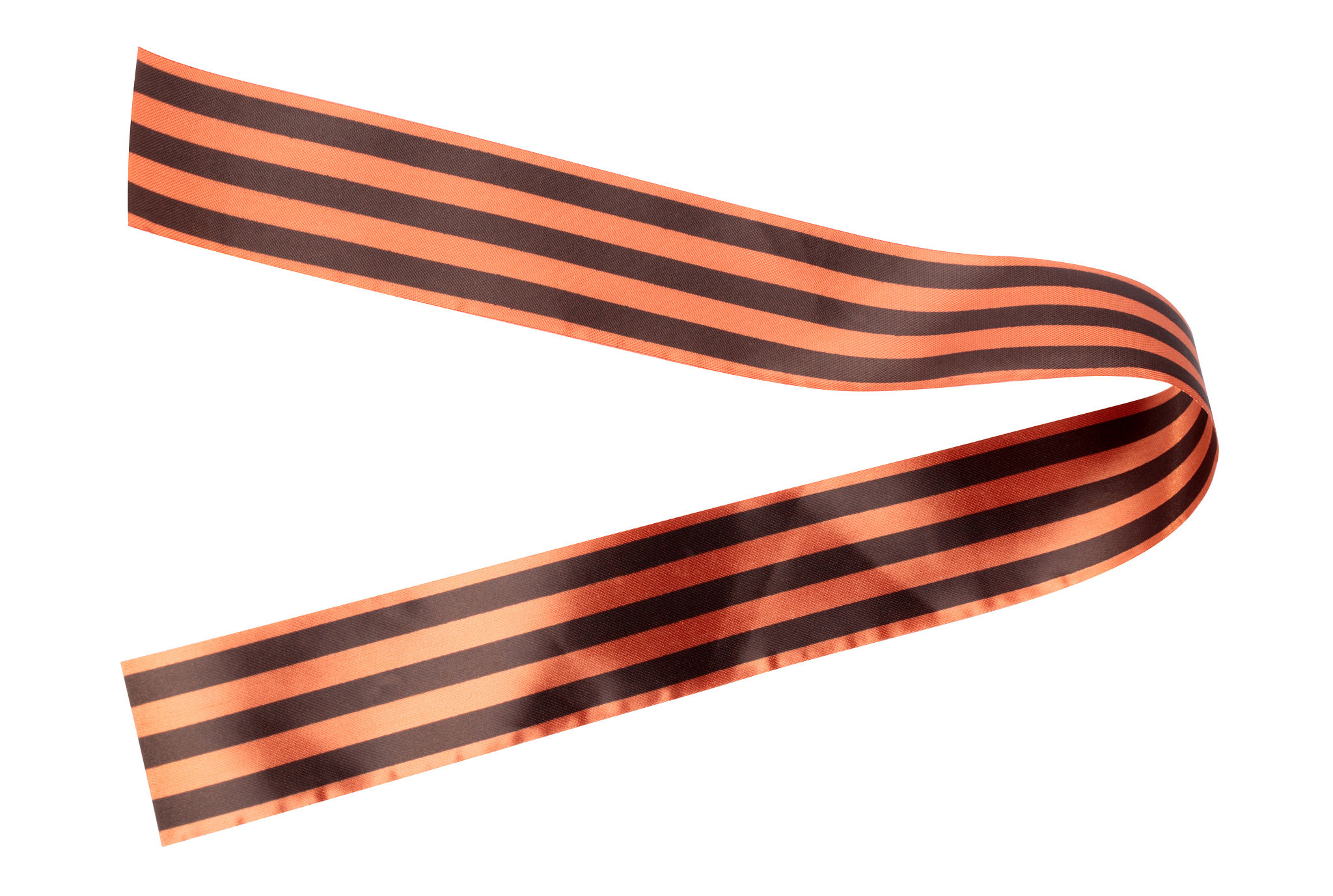 george ribbon isolated