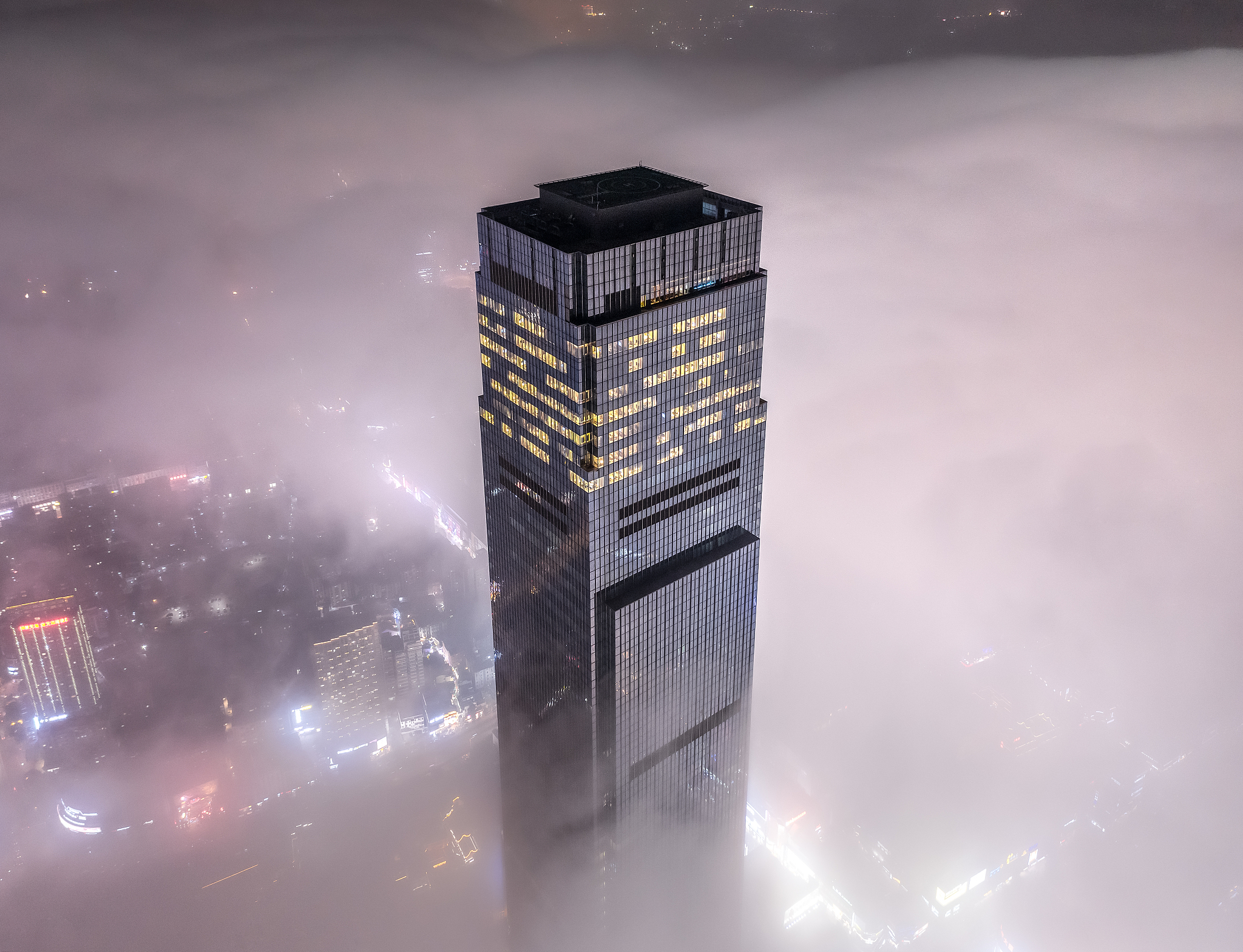 湖南科技职业学院是几专