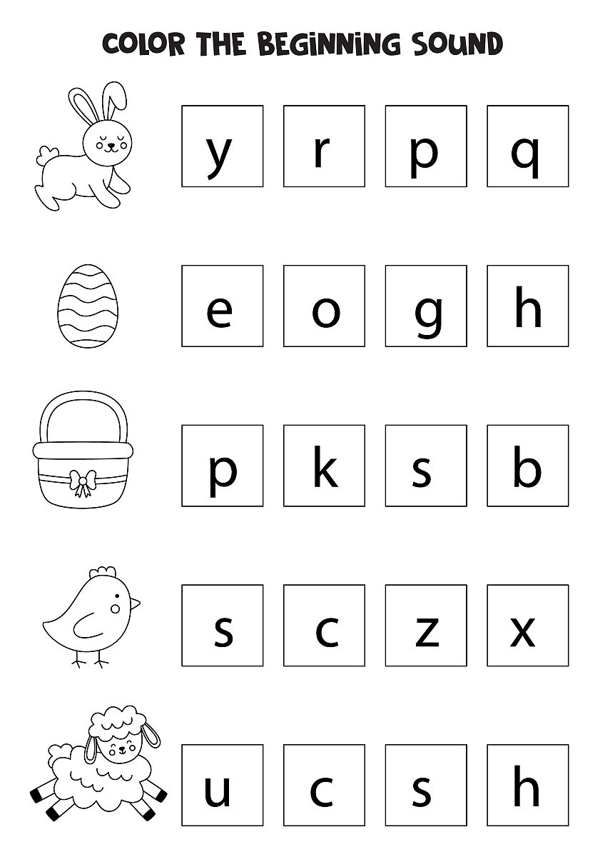 XDXWX 可以组成哪些英文单词？