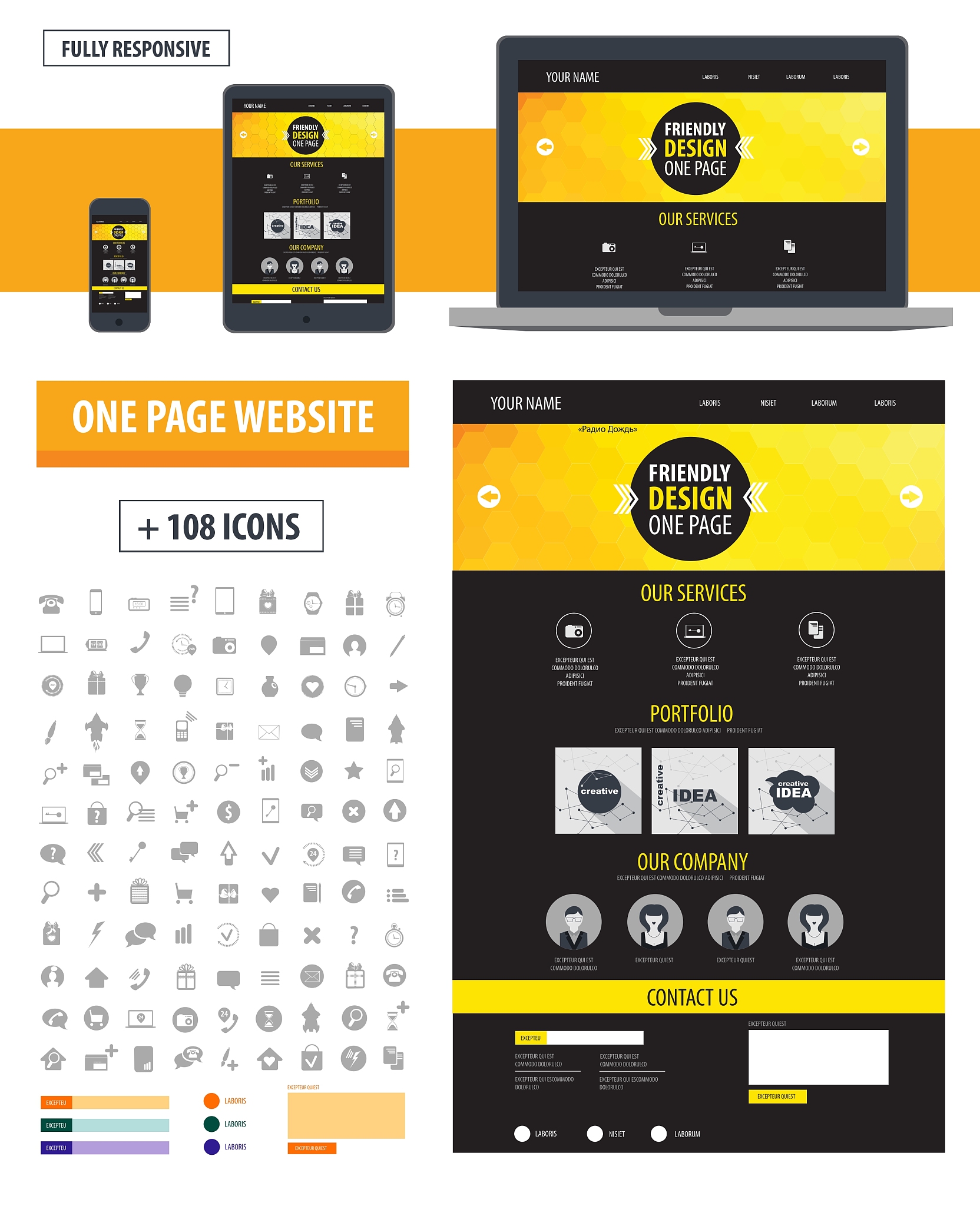 brandy bottle application