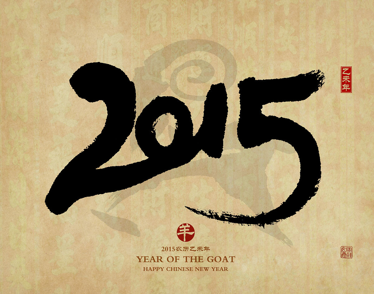 3 是吉利数字吗？中国文化中的数字象征意义