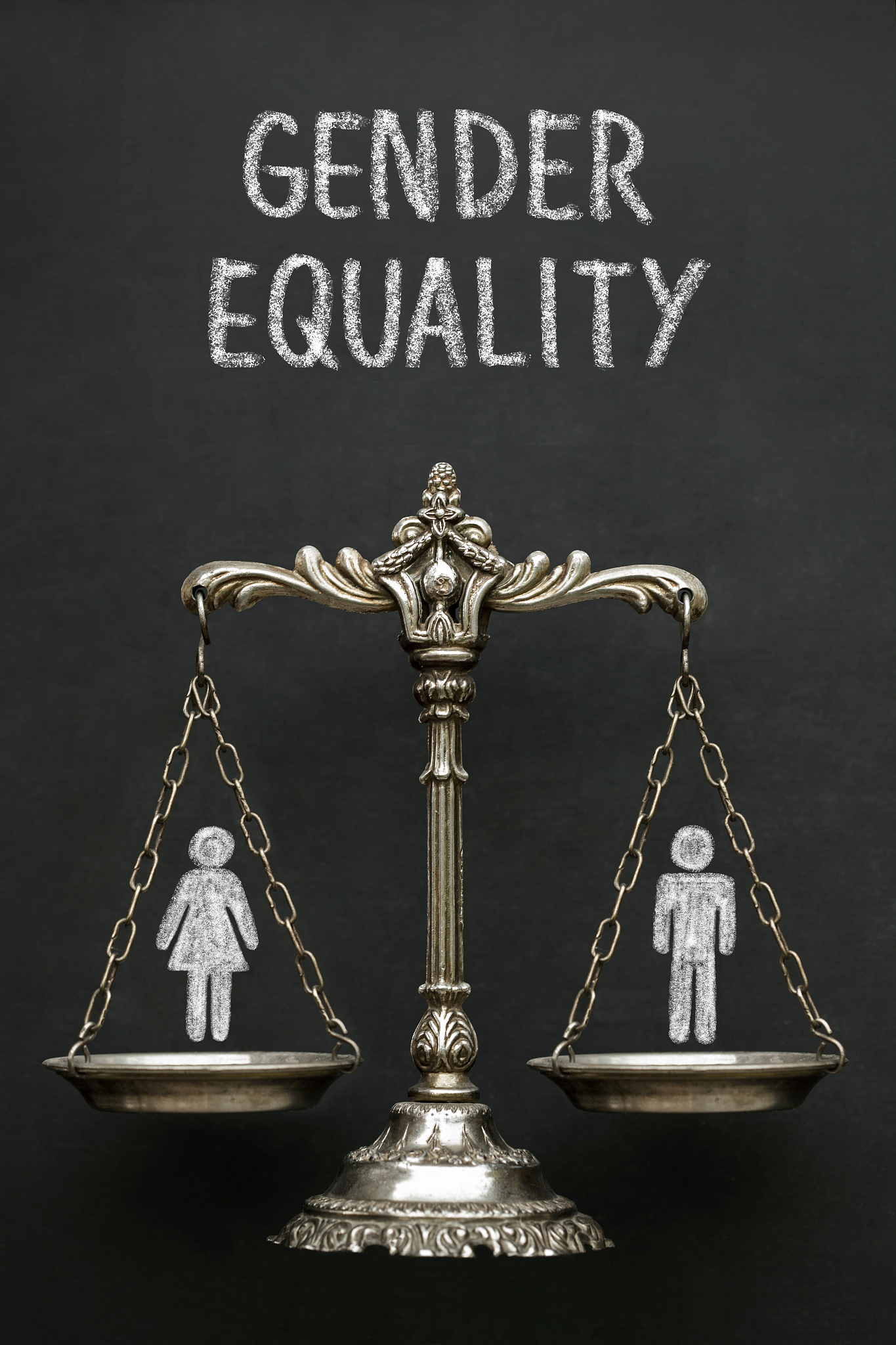 没有偏爱和例外：公平与公正的原则