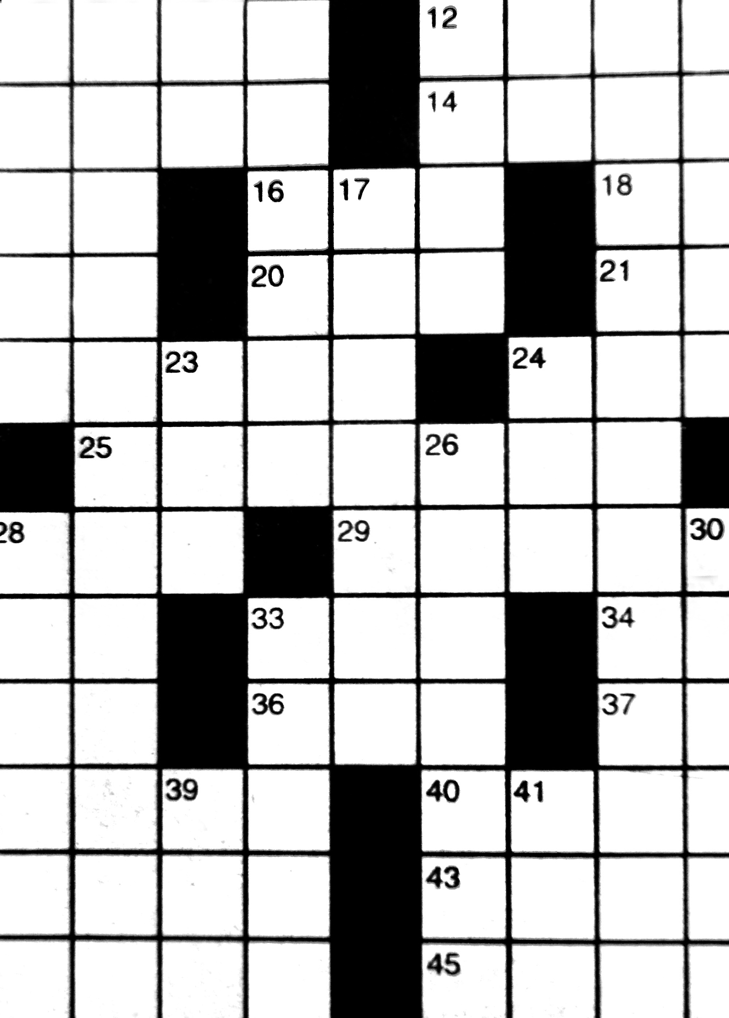 '焚膏继晷'猜数字游戏：考验你的思维和推理能力