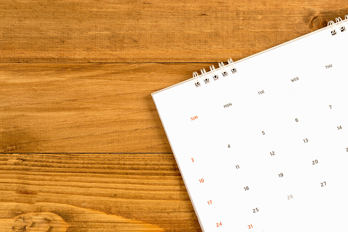 为期一周是什么意思