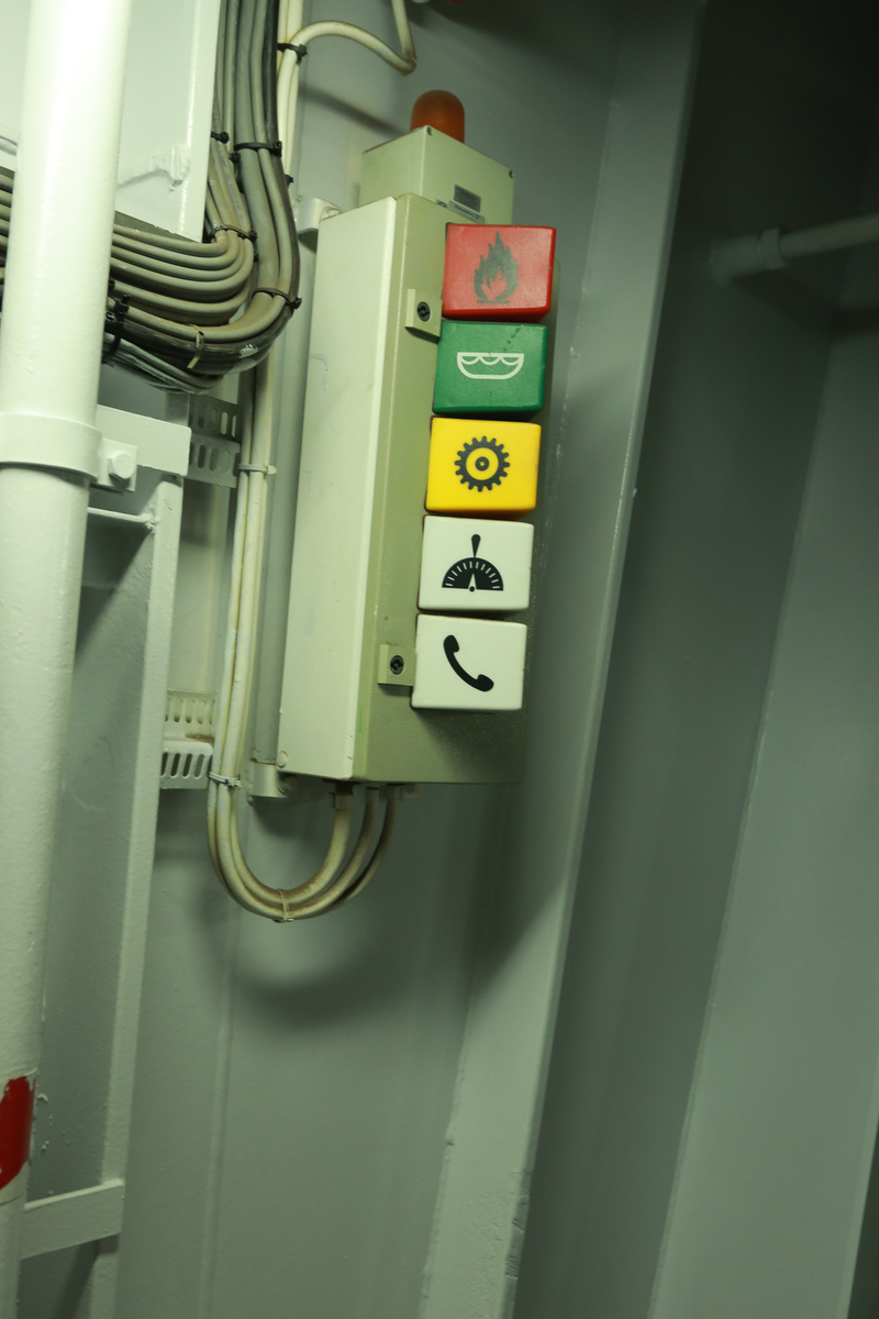 货舱污水井报警系统(Cargo Hold Sewage Well Alarm System)详解