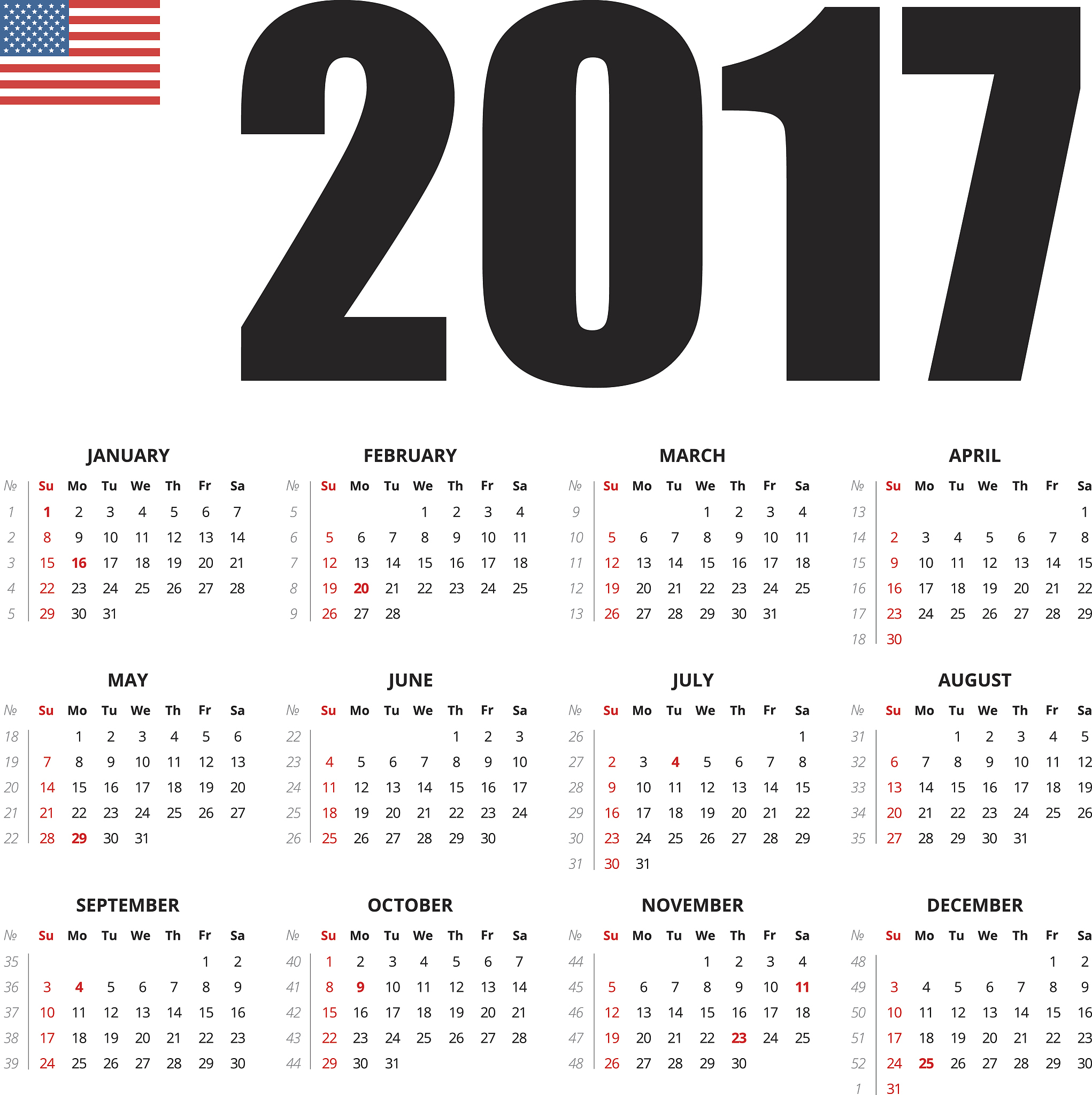 云南轻工业学校城市轨道交通运营与管理专业2022年招生