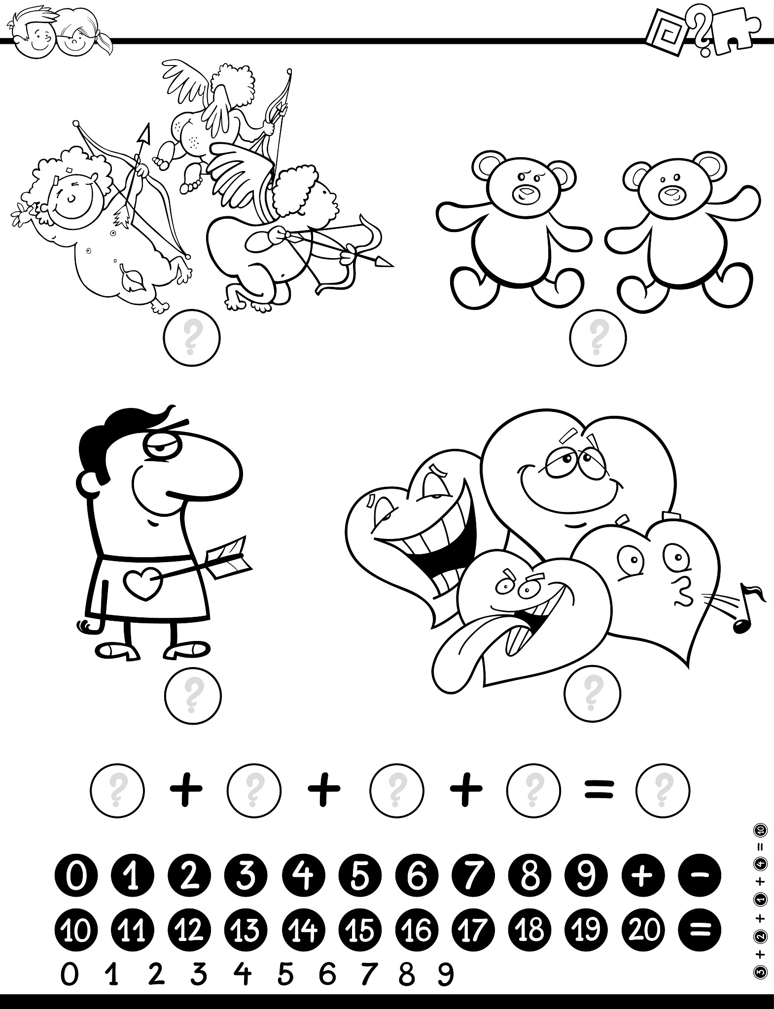 提升认知能力的6个实用方法