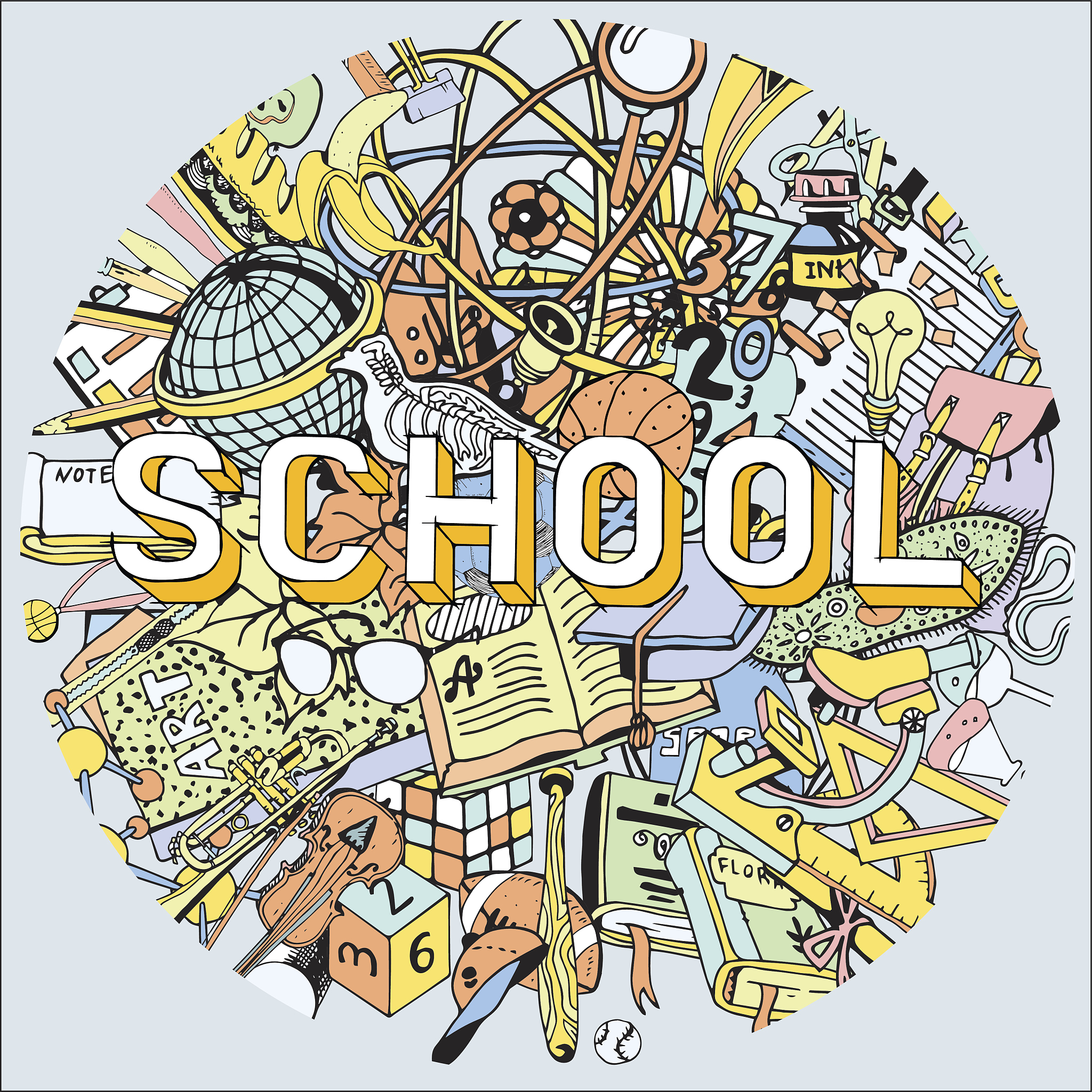 朔州师范高等专科学校化学教育专业优势解析：就业前景及发展方向