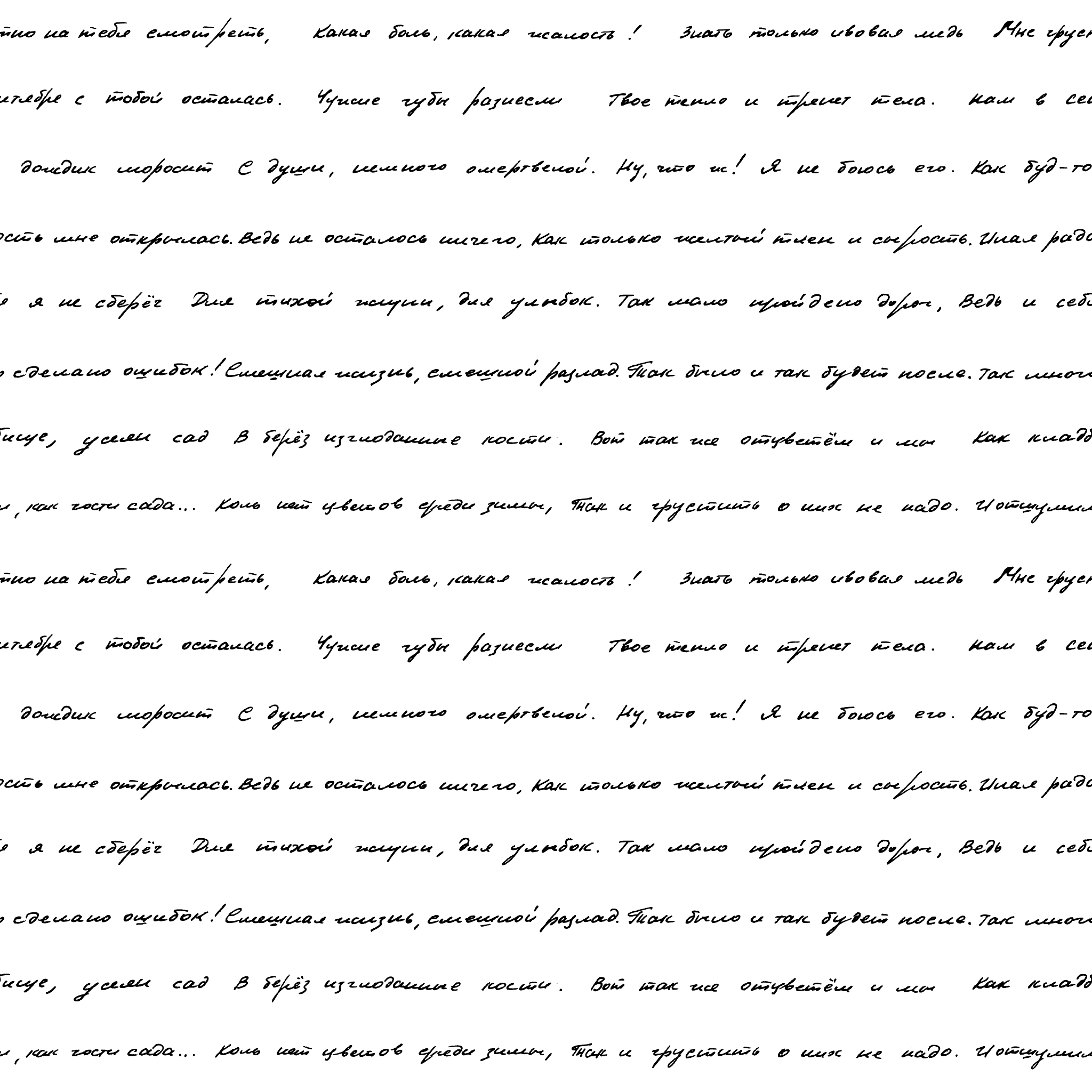 汉语意合语言特点：成语、短语动词、语序灵活等实例