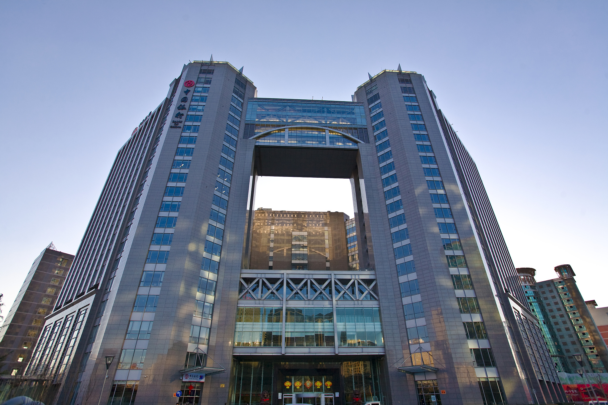 北京朝阳区国美大酒店地址