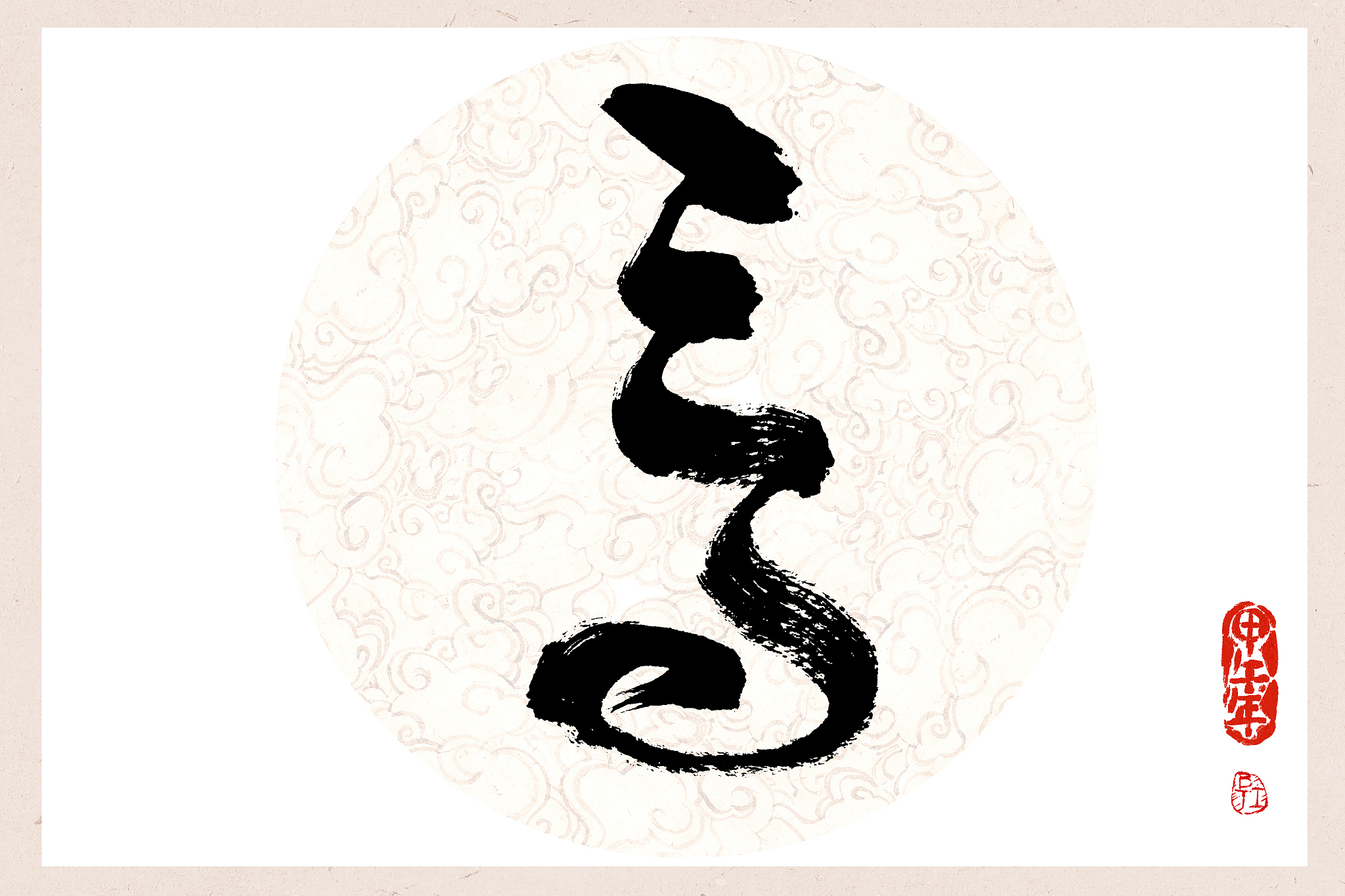 马字成语(马的四字成语)