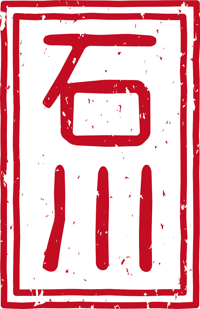 商务日语专科专业怎么样？用发