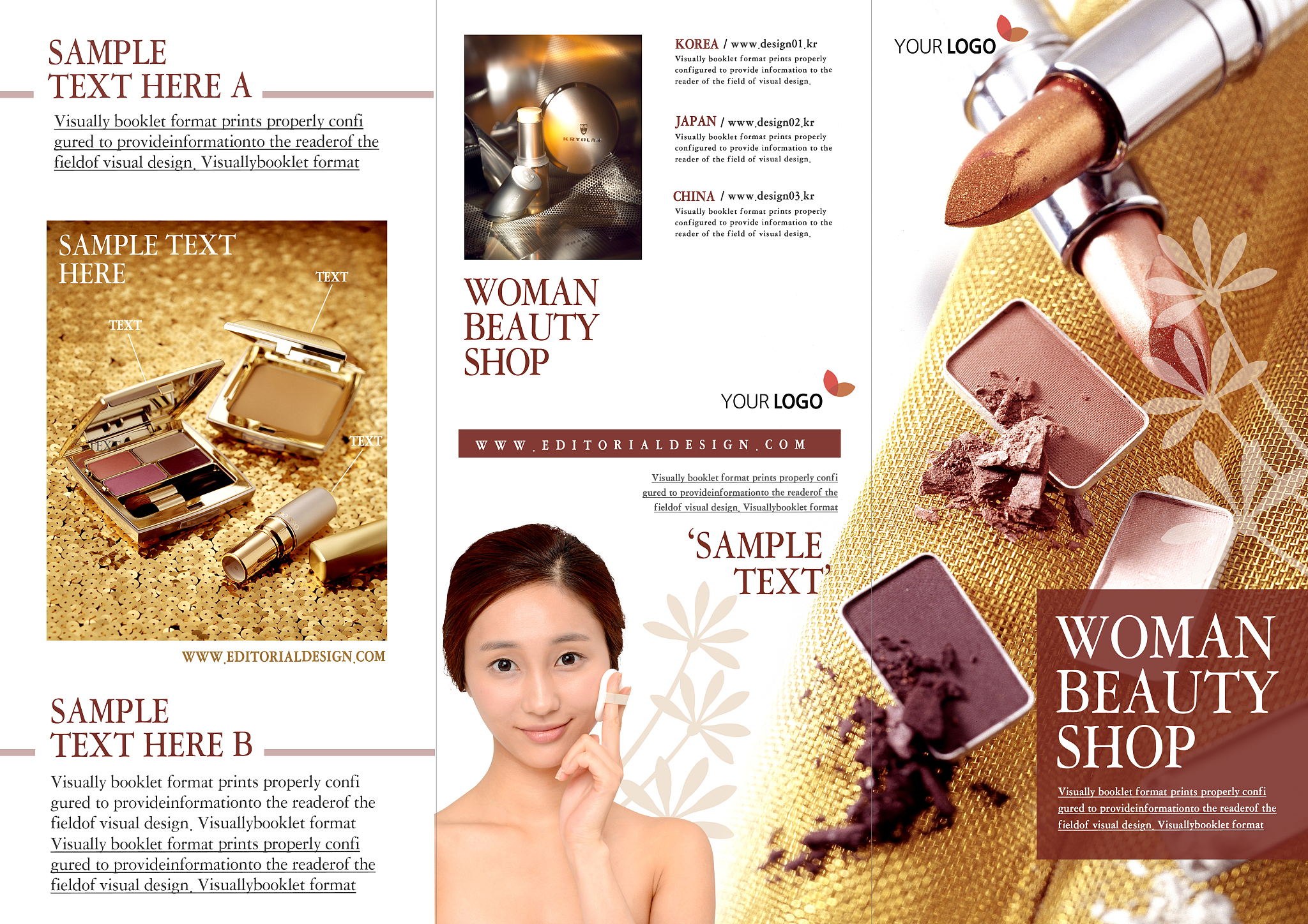 LumiVie亮采精华水的使用次数和频率是多少？