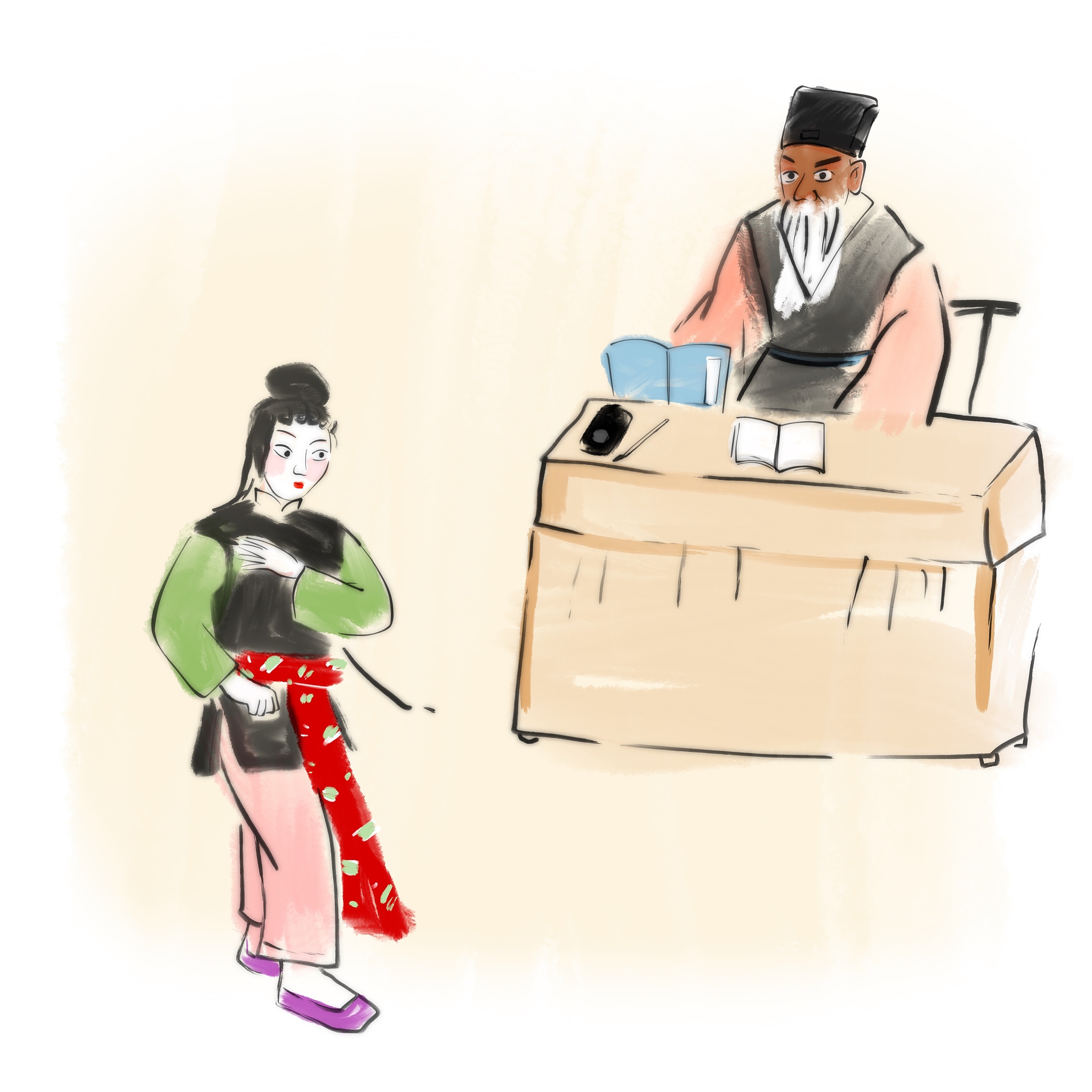 梦幻西游翰墨之道游戏