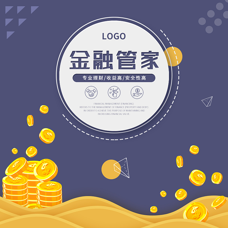 桂林林业学校电子商务专业就业前途大不大